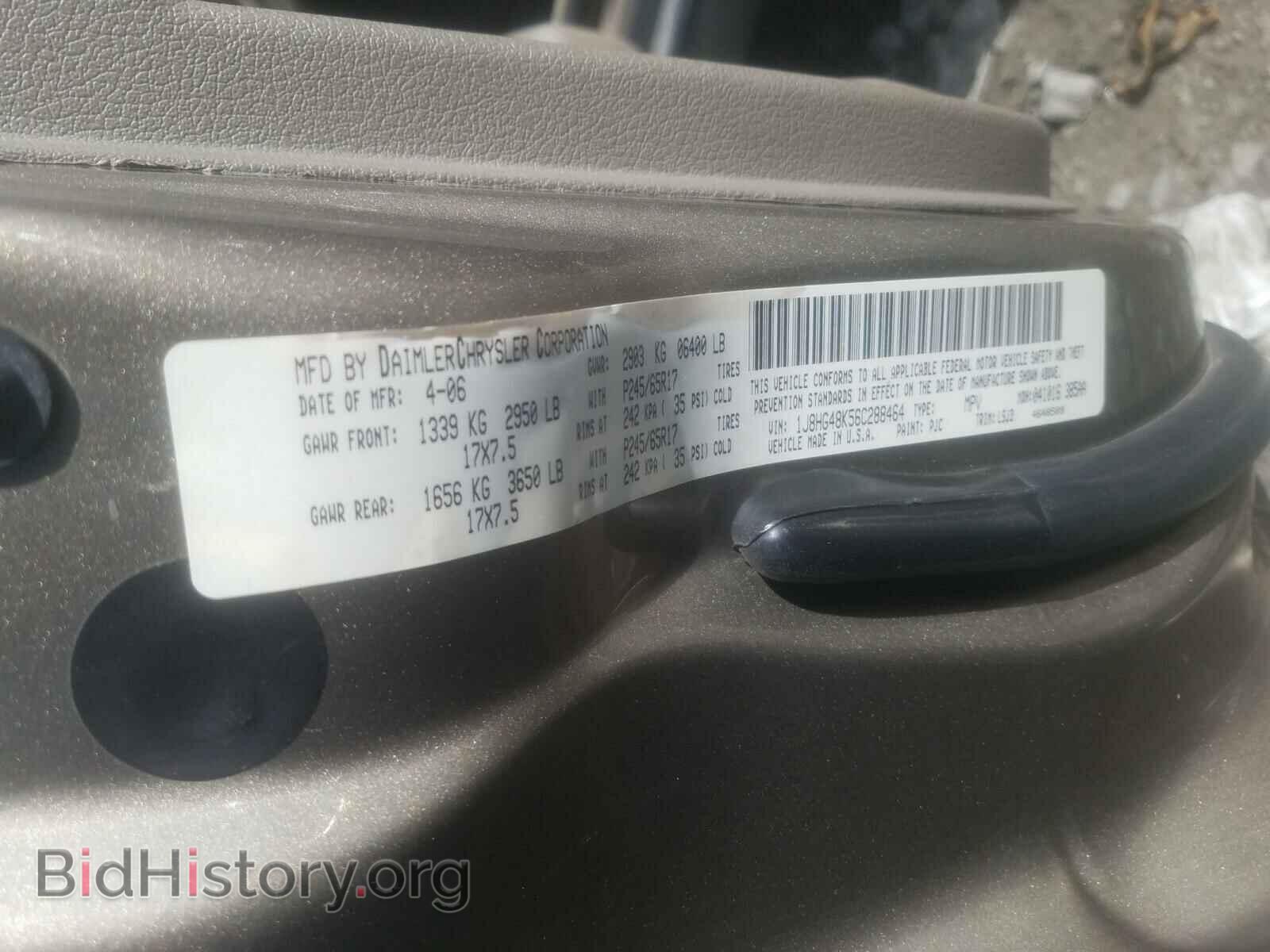 2006 JEEP COMMANDER - VIN: 1J8HG48K56C288464 - Photo 10