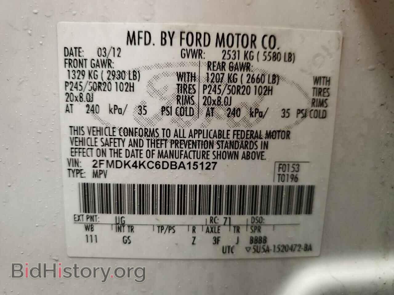 2013 FORD EDGE - VIN: 2FMDK4KC6DBA15127 - Photo 12