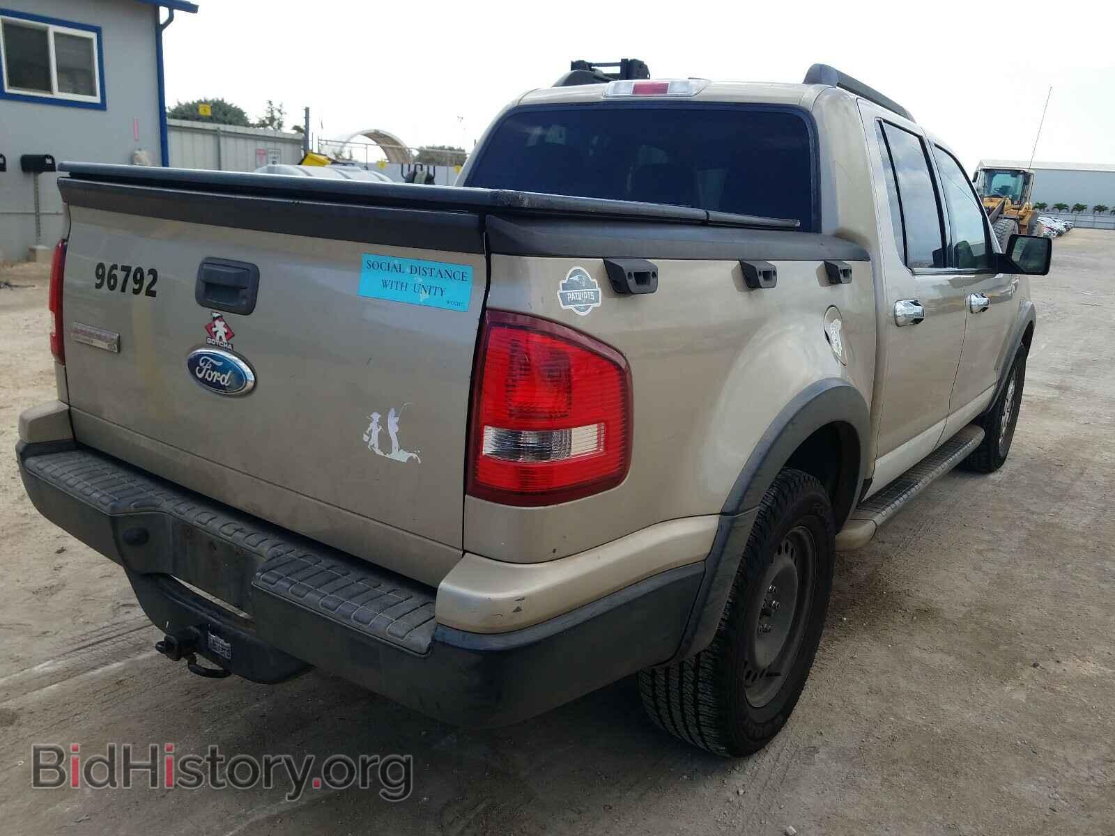 2007 FORD EXPLORER - VIN: 1FMEU31K37UA15392 - Фото 4