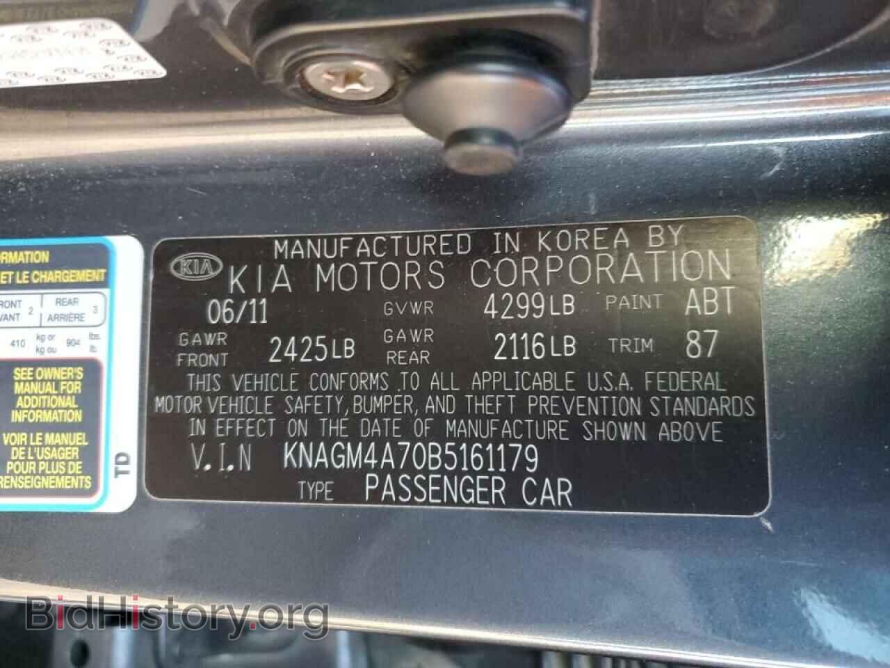 2011 KIA OPTIMA - VIN: KNAGM4A70B5161179 - Фото 13