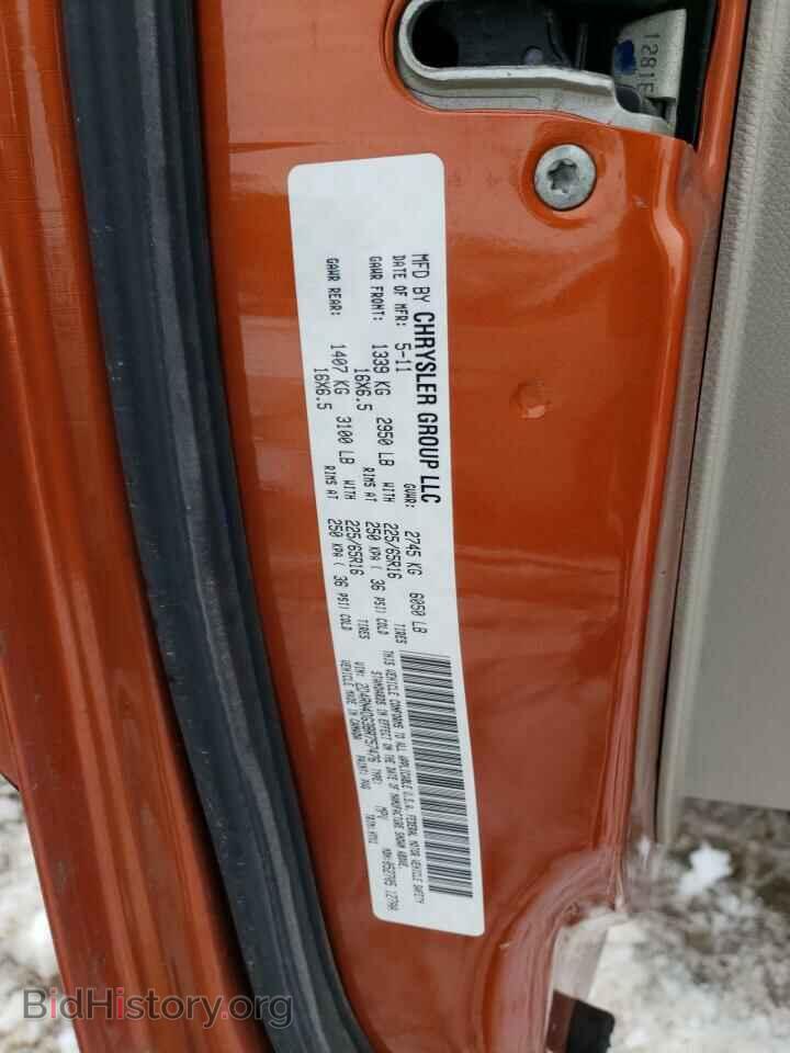 2011 Dodge CARAVAN (VIN 2D4RN4DG3BR757476) — photo 13 of 13