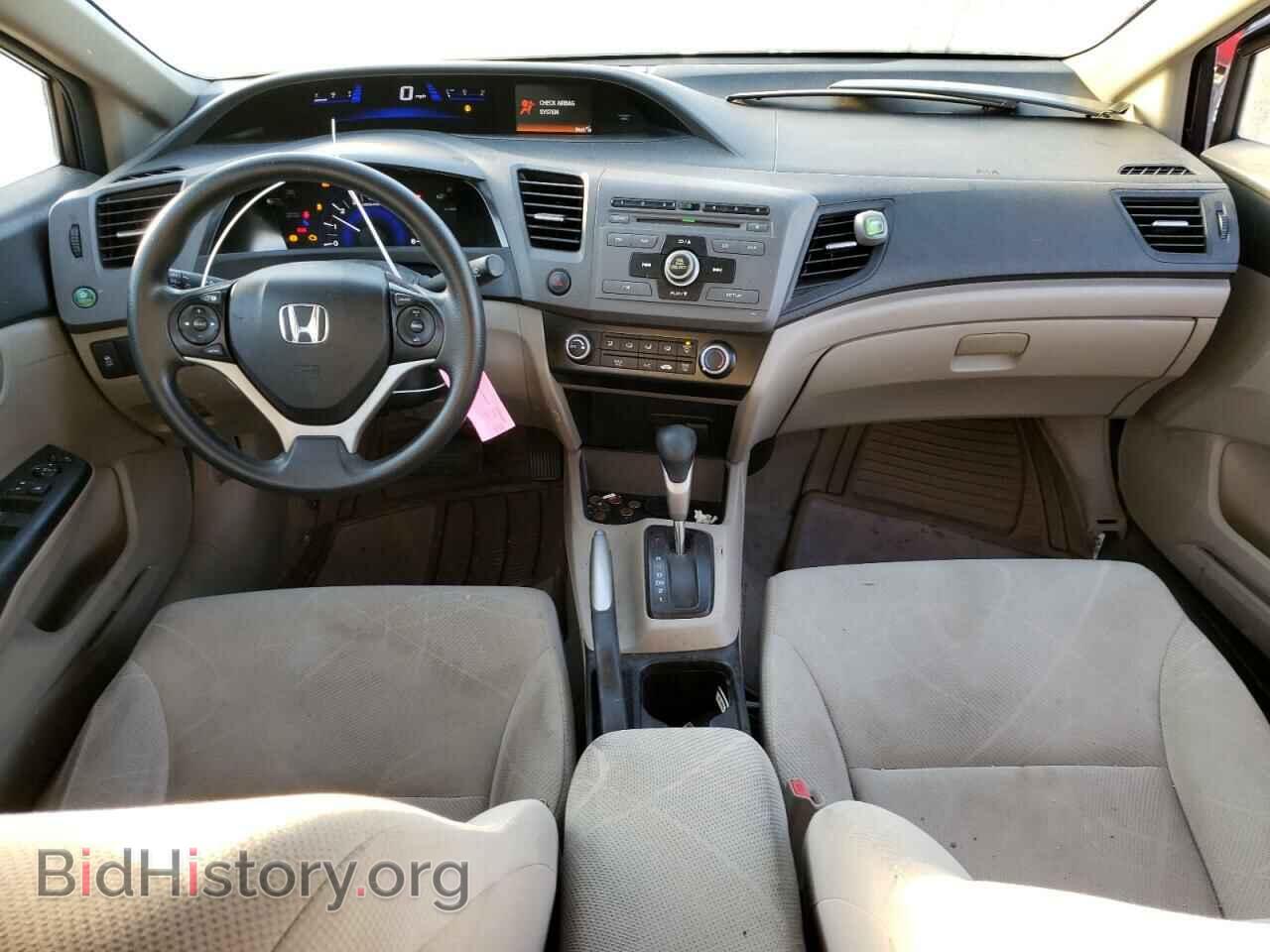2012 HONDA CIVIC - VIN: 2HGFB2F56CH589589 - Фото 8