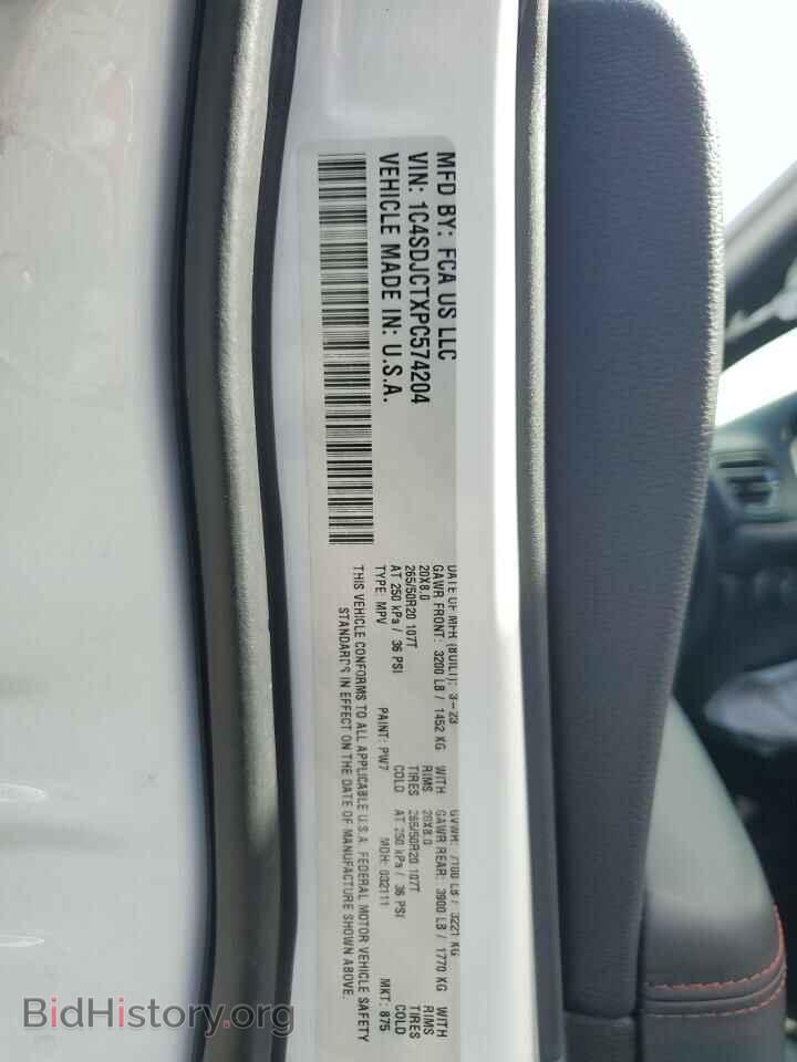 2023 DODGE DURANGO - VIN: 1C4SDJCTXPC574204 - Фото 14