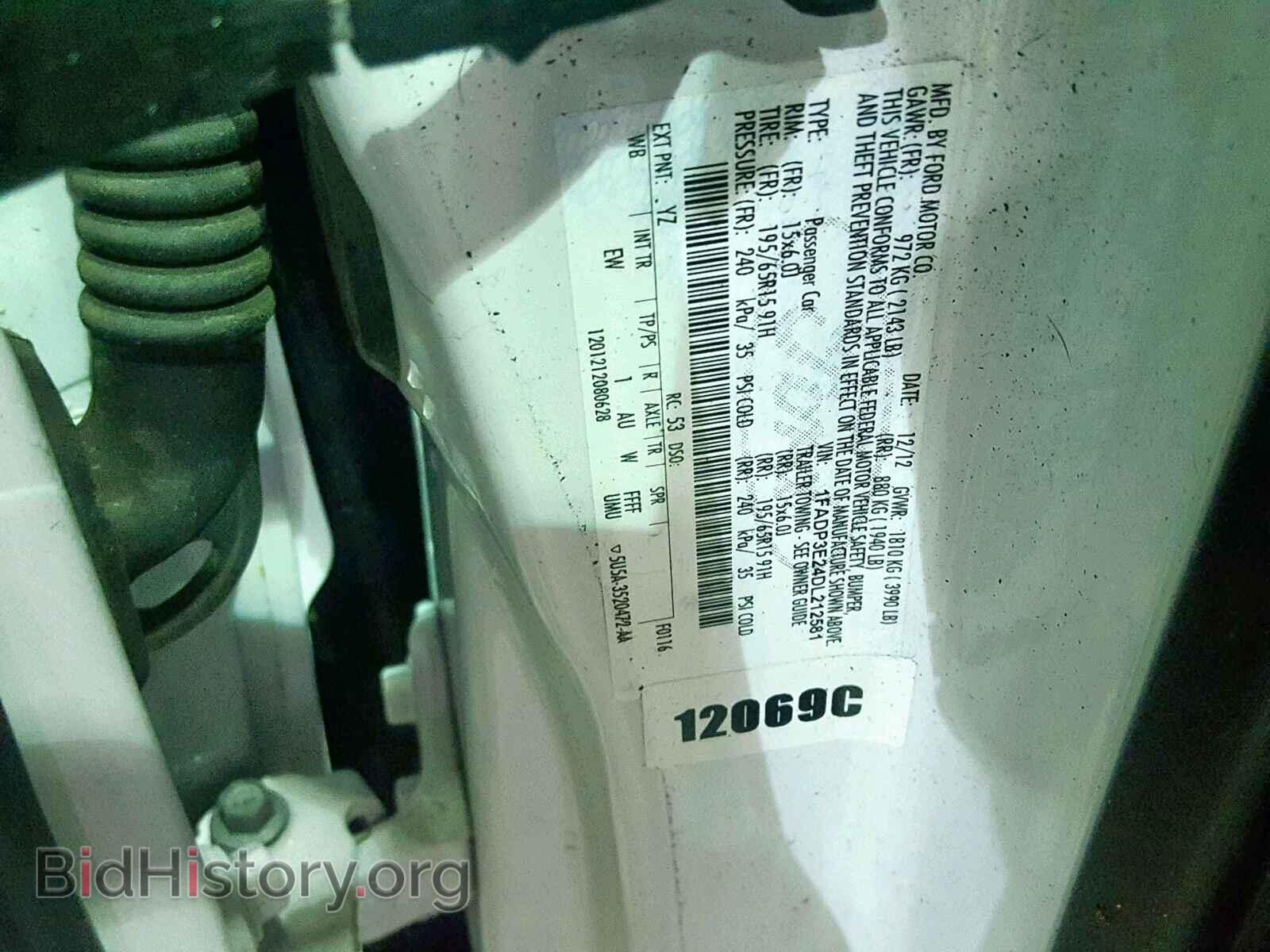 2013 FORD FOCUS - VIN: 1FADP3E24DL212581 - Photo 10