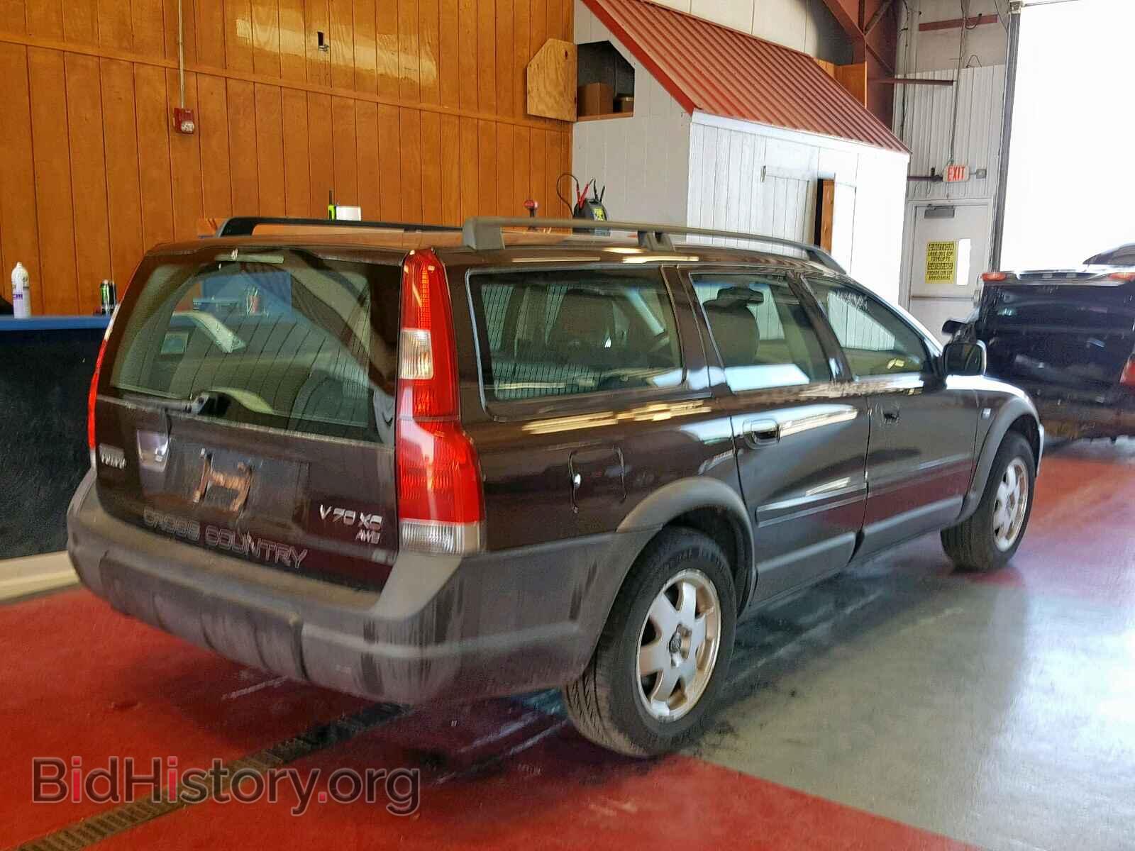 2001 VOLVO V70 - VIN: YV1SZ58D511007695 - Фото 4