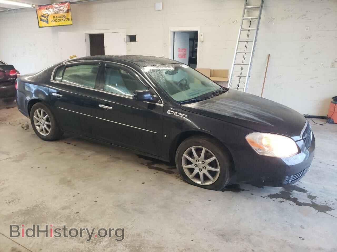 2007 BUICK LUCERNE - VIN: 1G4HD57227U207127 - Фото 4