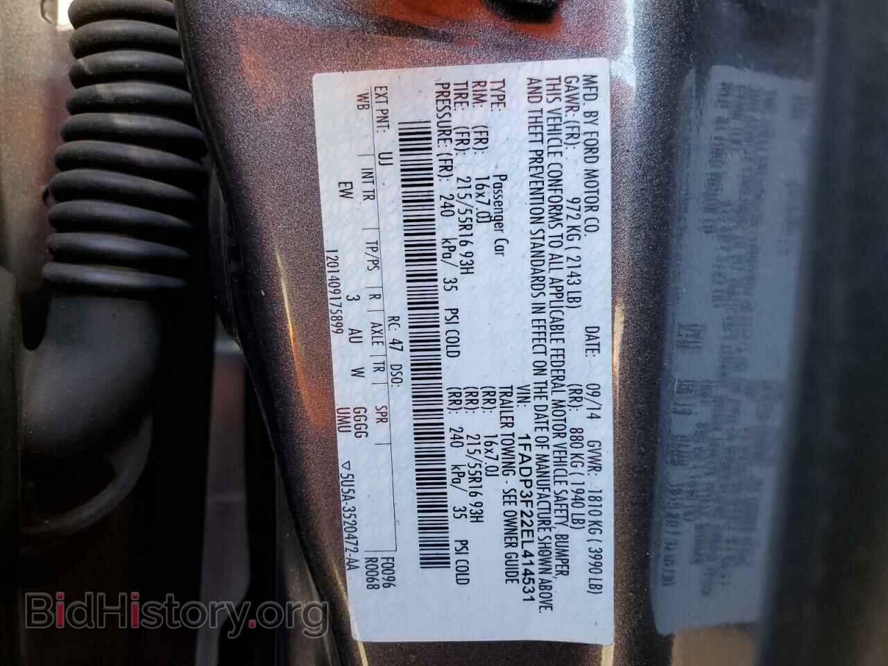 2014 FORD FOCUS - VIN: 1FADP3F22EL414531 - Photo 12