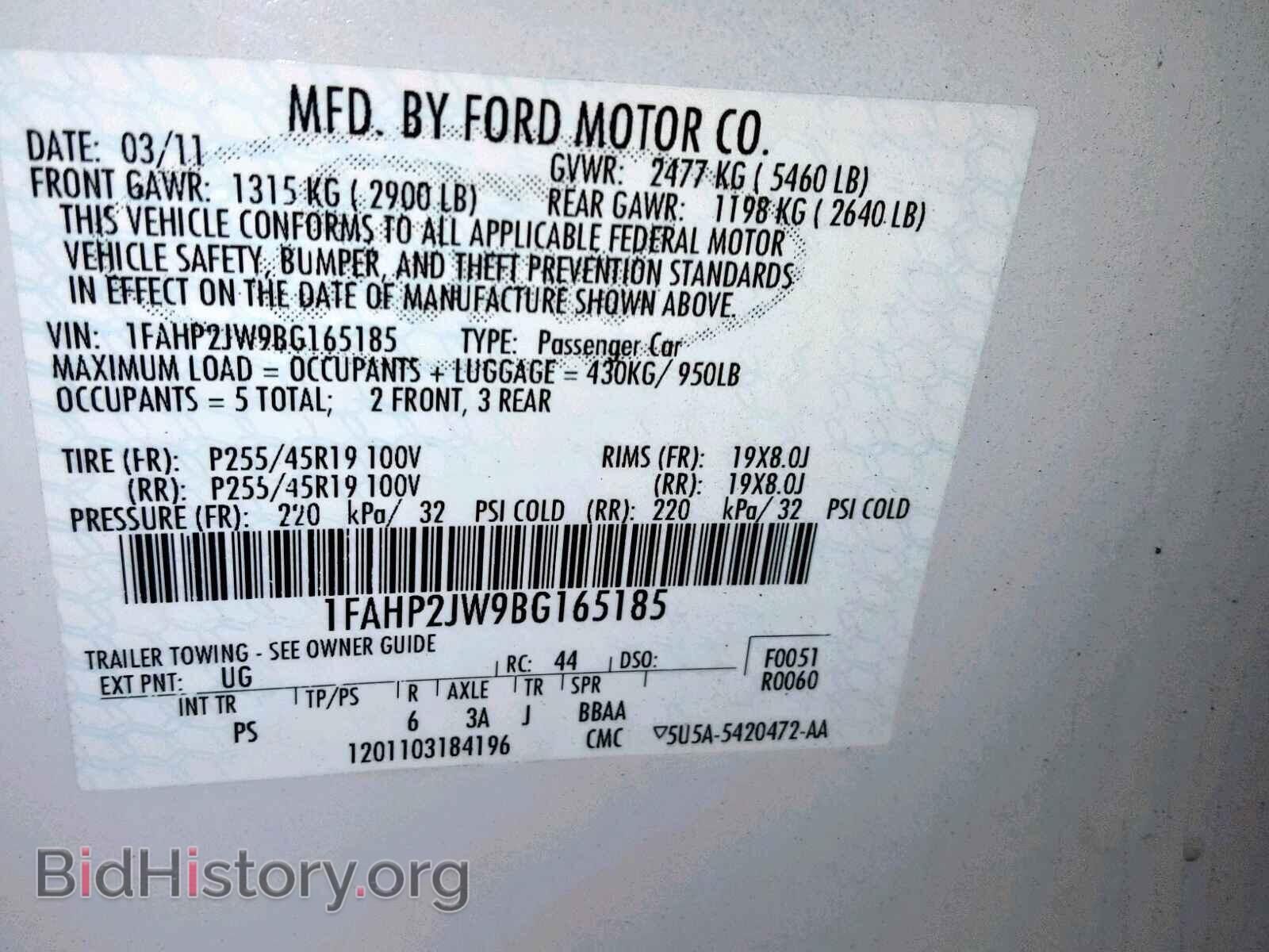 2011 FORD TAURUS - VIN: 1FAHP2JW9BG165185 - Фото 10