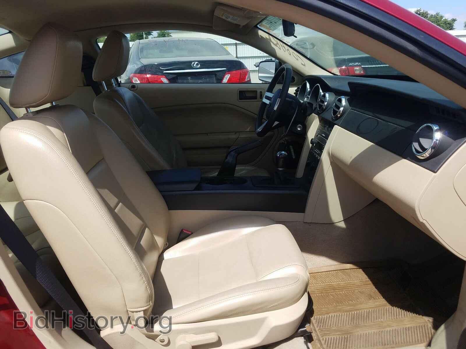 2005 FORD MUSTANG - VIN: 1ZVFT80N355219022 - Фото 5