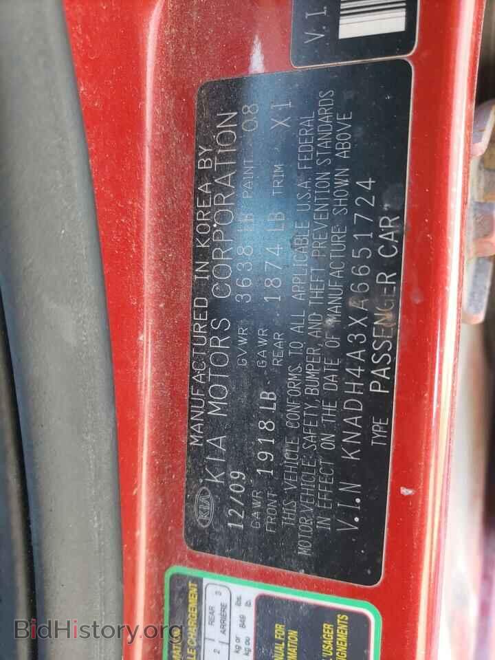 2010 KIA RIO - VIN: KNADH4A3XA6651724 - Фото 10