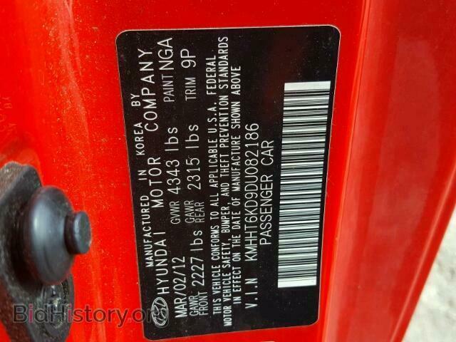 2013 HYUNDAI GENESIS - VIN: KMHHT6KD9DU082186 - Фото 10