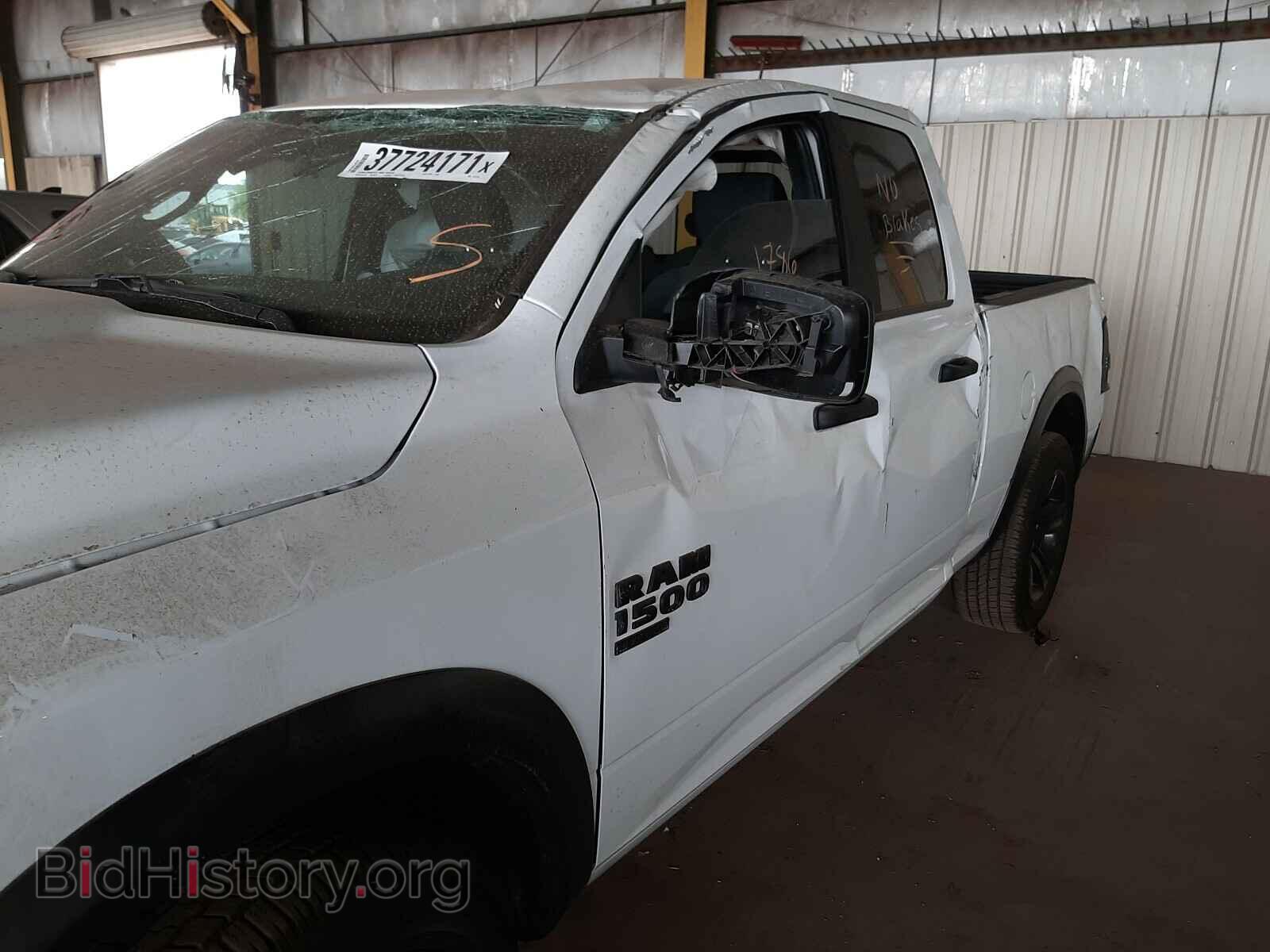 2021 RAM 1500 - VIN: 1C6RR6GG0MS513222 - Фото 9
