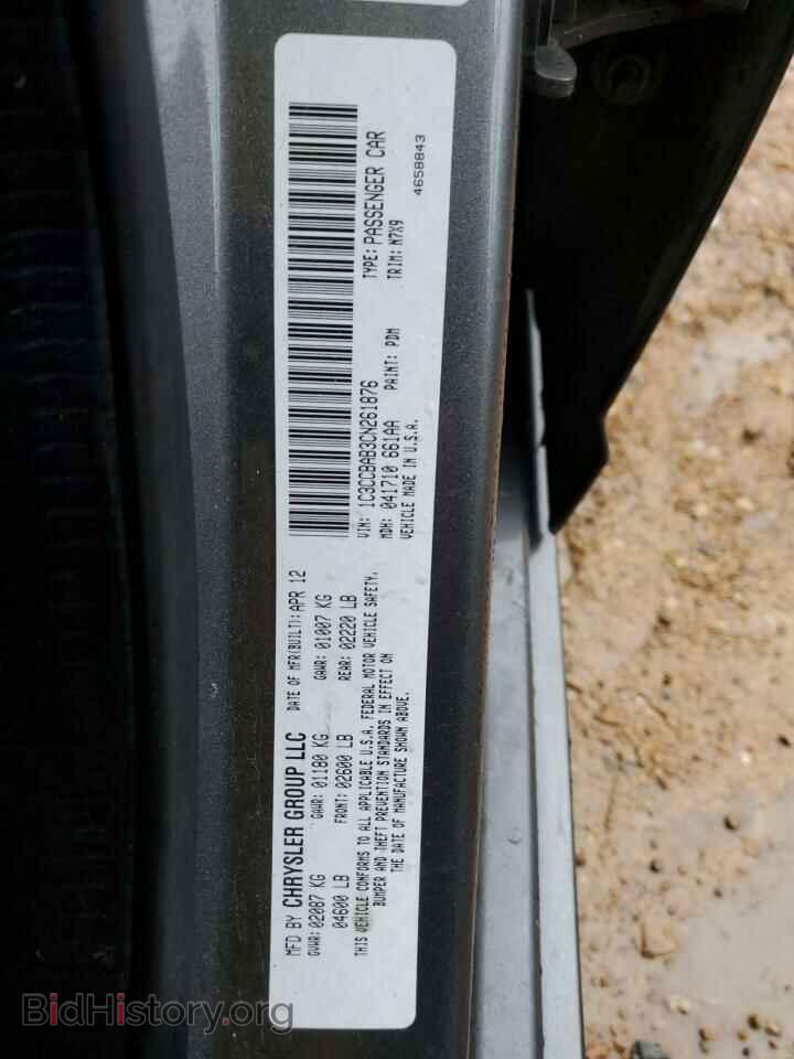 2012 CHRYSLER 200 - VIN: 1C3CCBAB3CN261876 - Фото 12