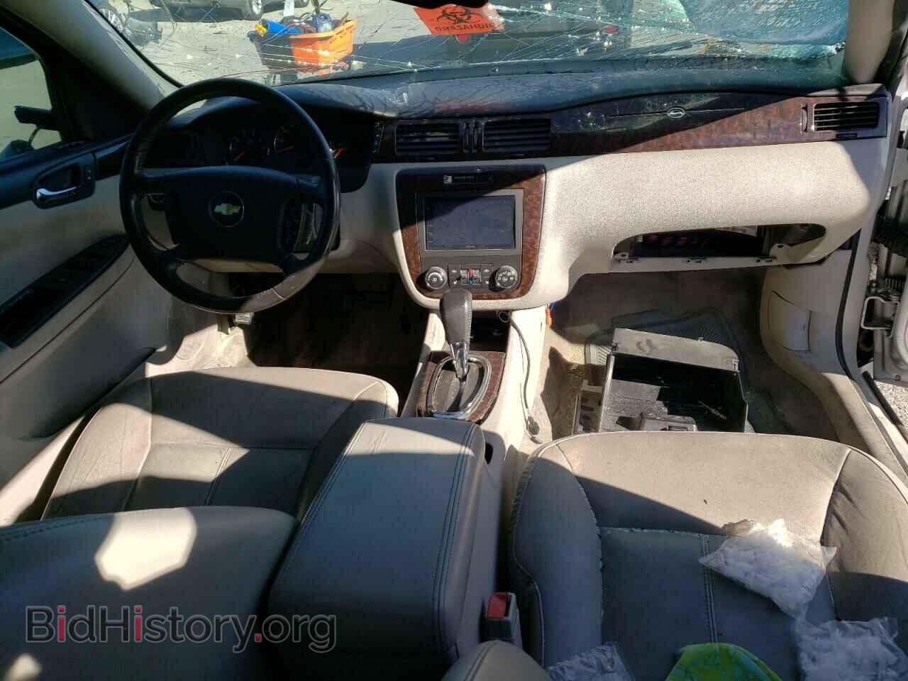 2013 CHEVROLET IMPALA - VIN: 2G1WC5E30D1178883 - Фото 9