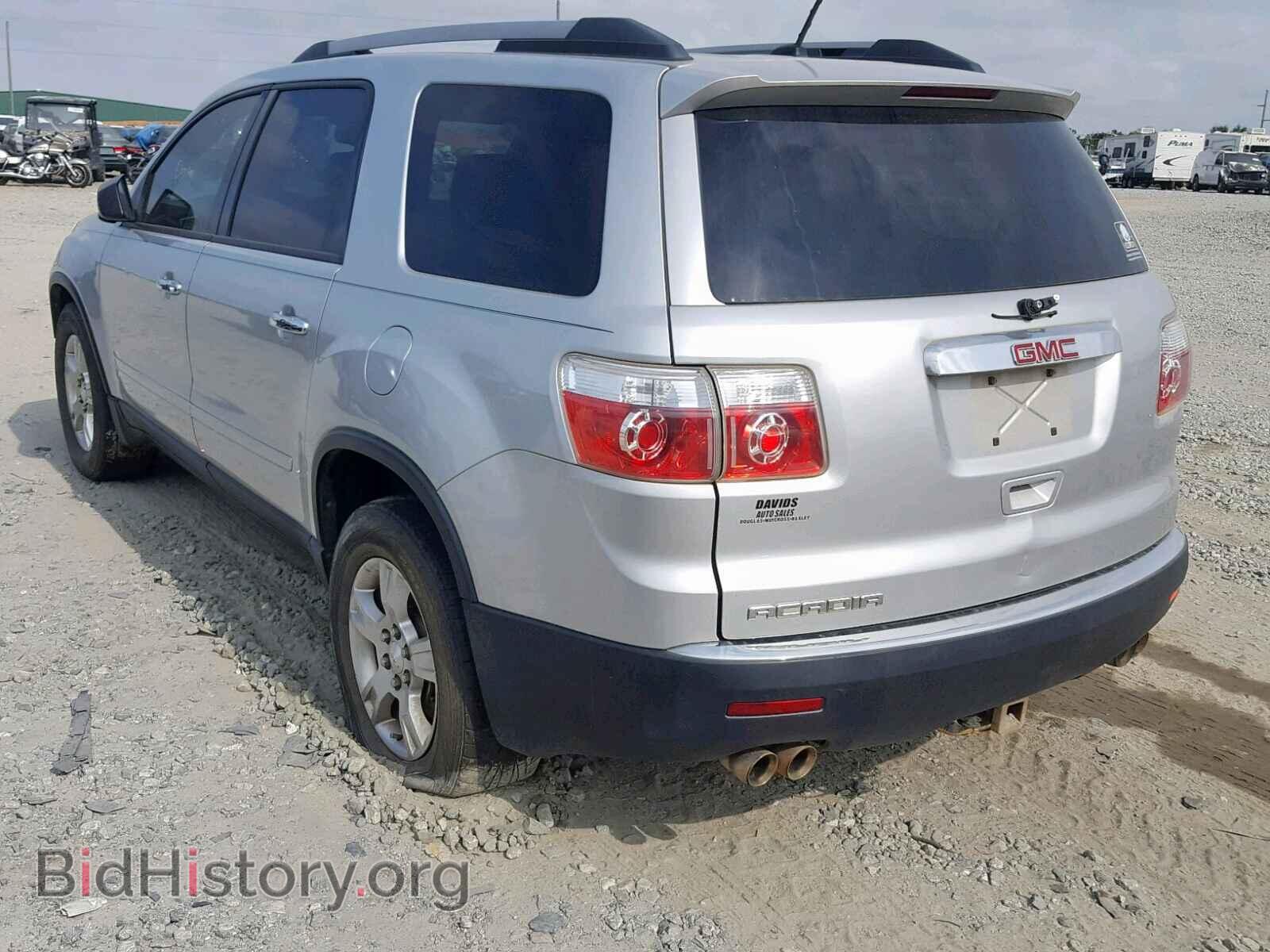 2012 GMC ACADIA SLE - VIN: 1GKKRNED5CJ417088 - Фото 3