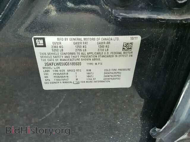 2012 GMC TERRAIN - VIN: 2GKFLWE59C6185920 - Фото 10