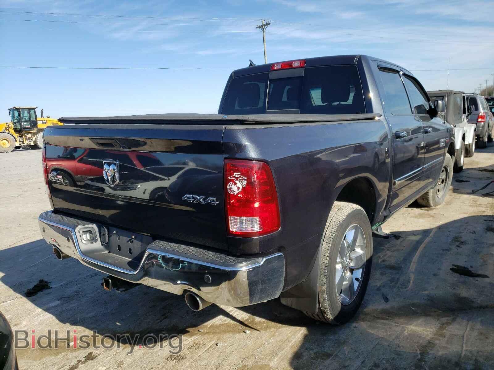 2013 RAM 1500 - VIN: 1C6RR7LT1DS580470 - Фото 4