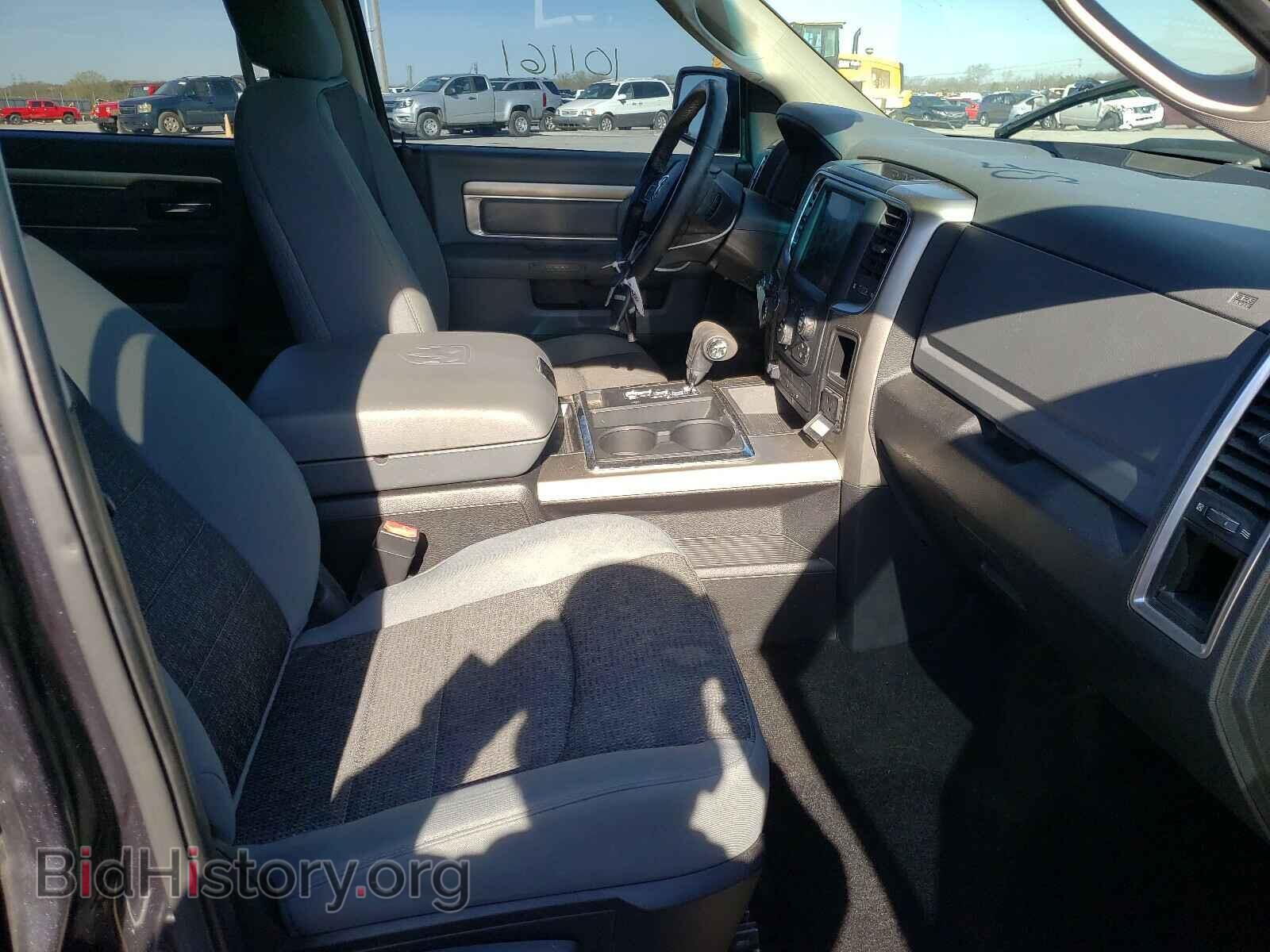 2013 RAM 1500 - VIN: 1C6RR7LT1DS580470 - Фото 5