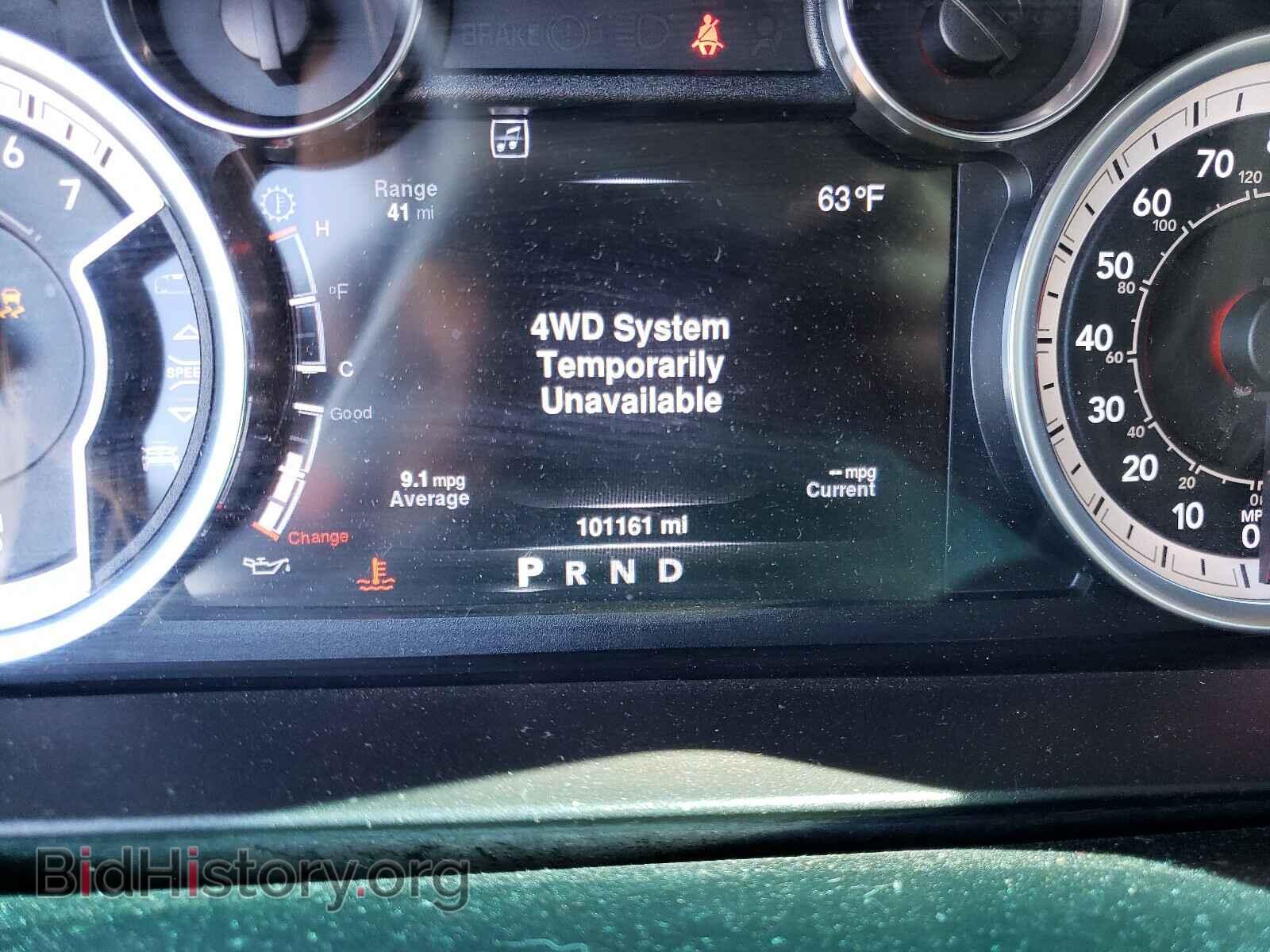 2013 RAM 1500 - VIN: 1C6RR7LT1DS580470 - Фото 8