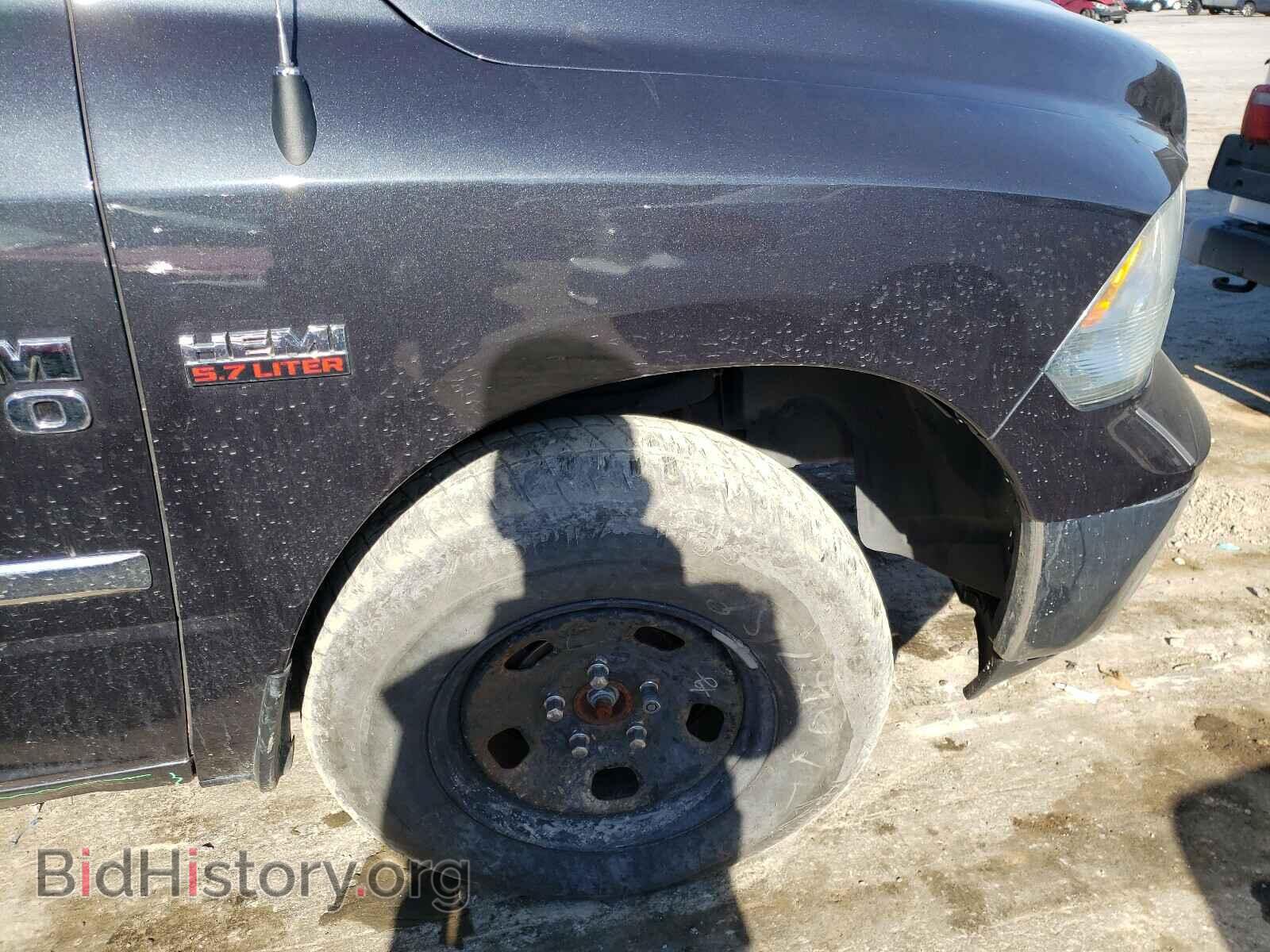 2013 RAM 1500 - VIN: 1C6RR7LT1DS580470 - Фото 9