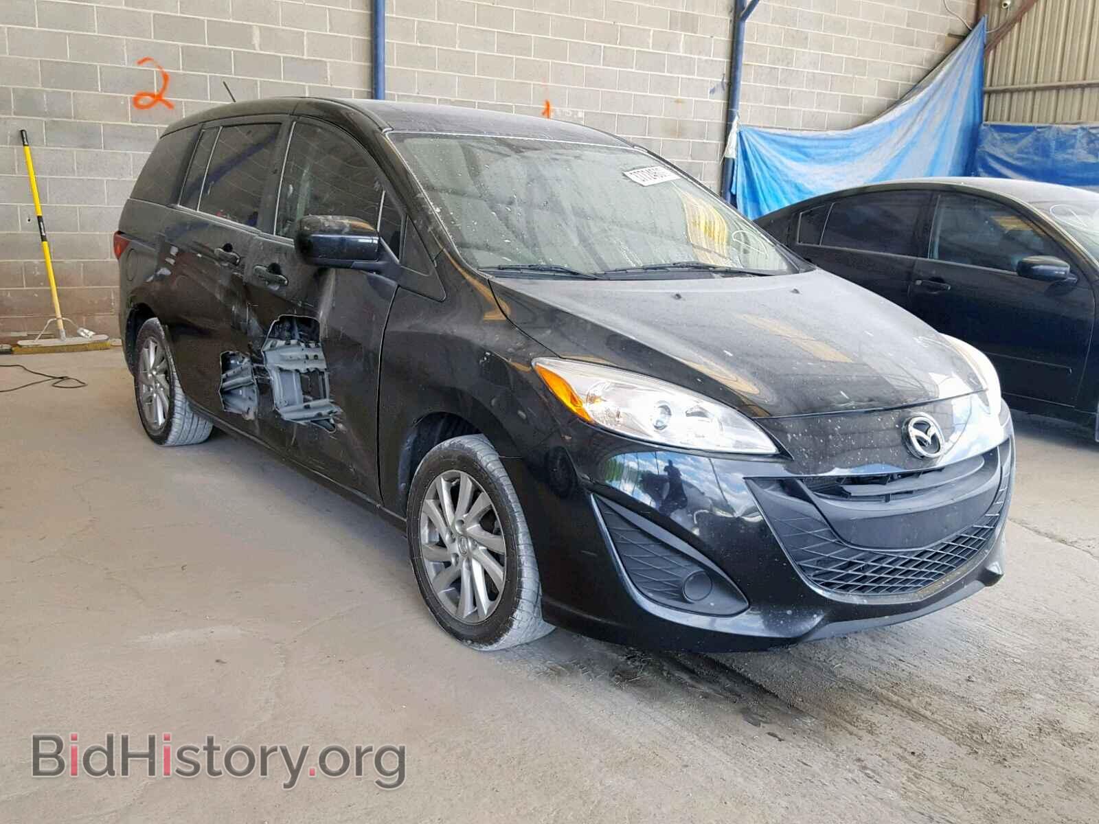 Фотография JM1CW2BL7C0119179 - MAZDA 5 2012