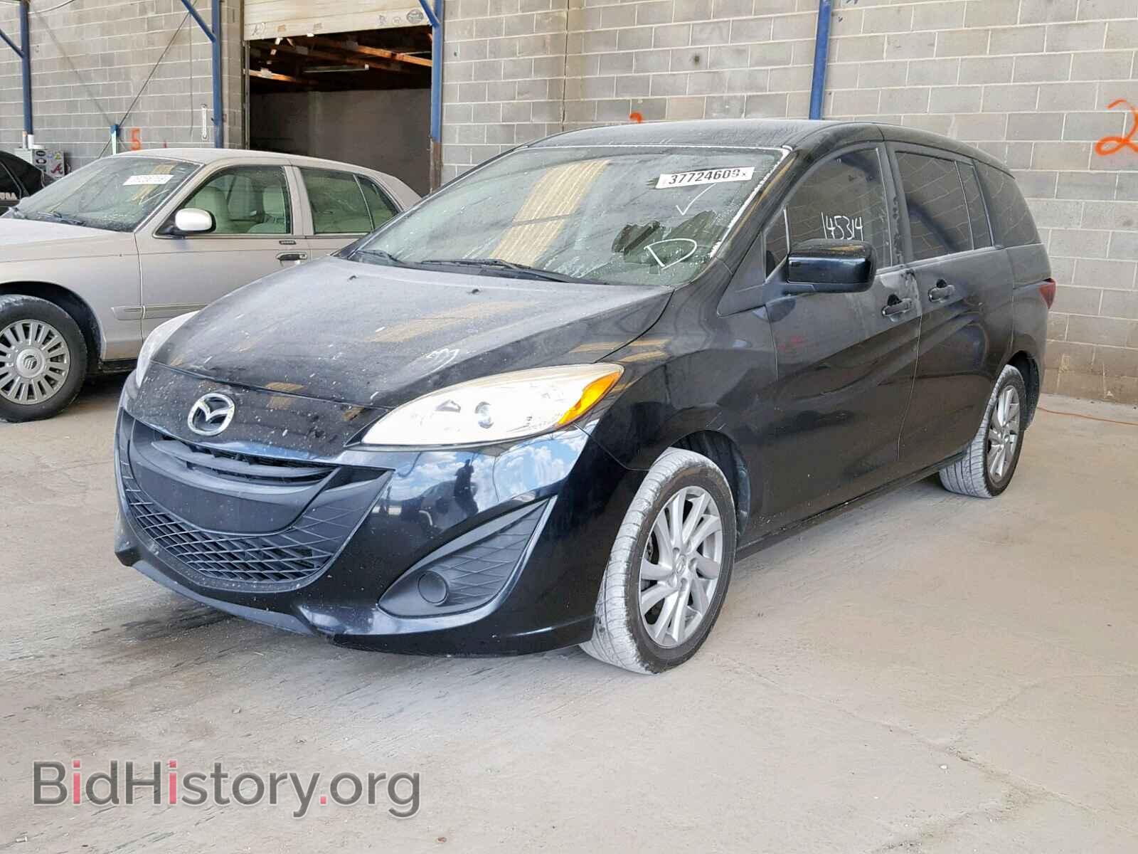 2012 MAZDA 5 - VIN: JM1CW2BL7C0119179 - Photo 2