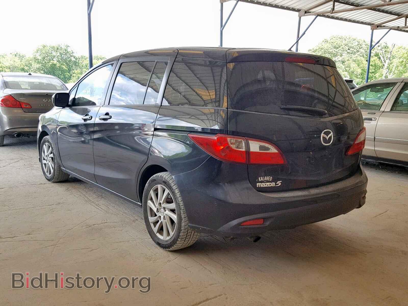 2012 MAZDA 5 - VIN: JM1CW2BL7C0119179 - Photo 3