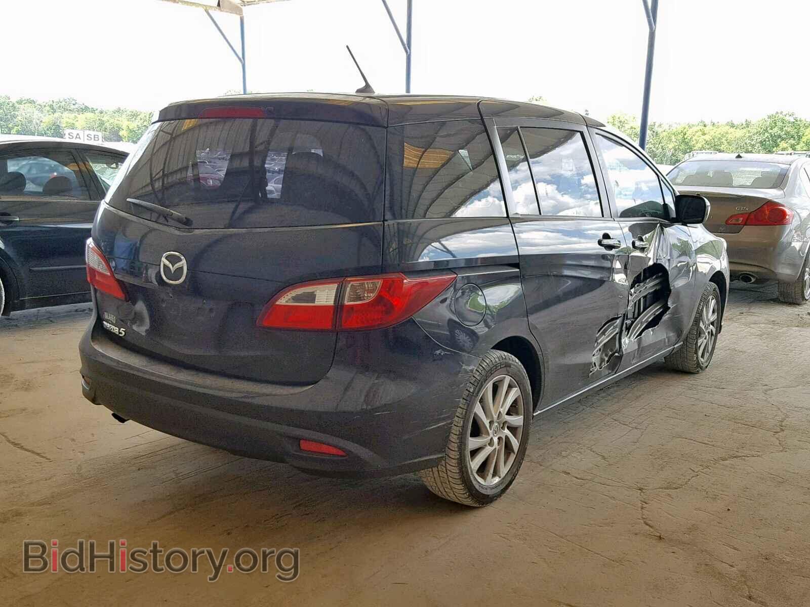 2012 MAZDA 5 - VIN: JM1CW2BL7C0119179 - Photo 4