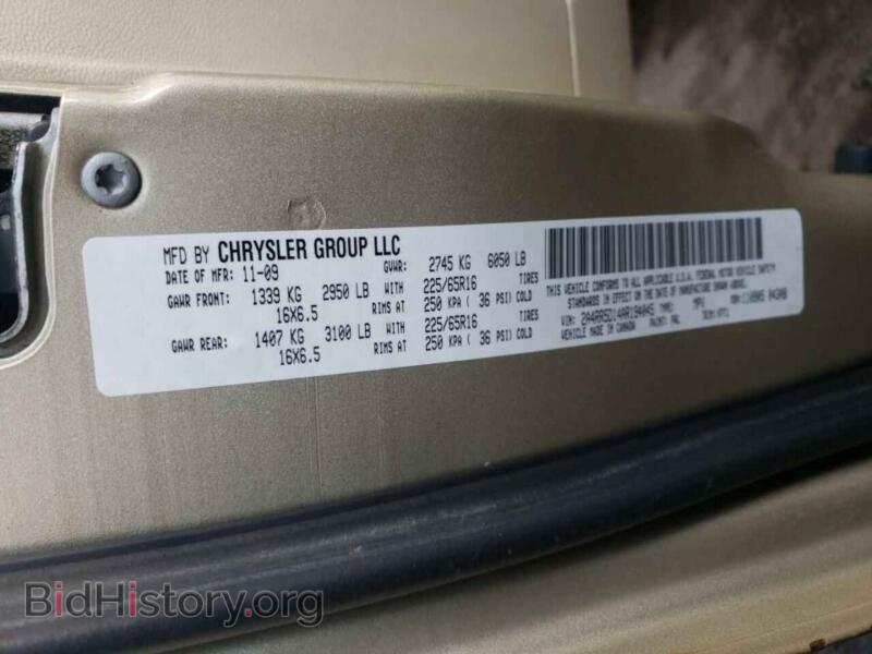 2010 Chrysler MINIVAN (VIN 2A4RR5D14AR194045) — фото 10 из 10