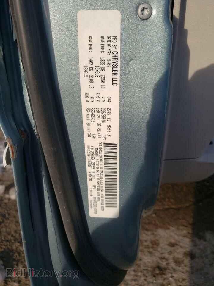 2009 CHRYSLER MINIVAN - VIN: 2A8HR54199R528110 - Фото 13