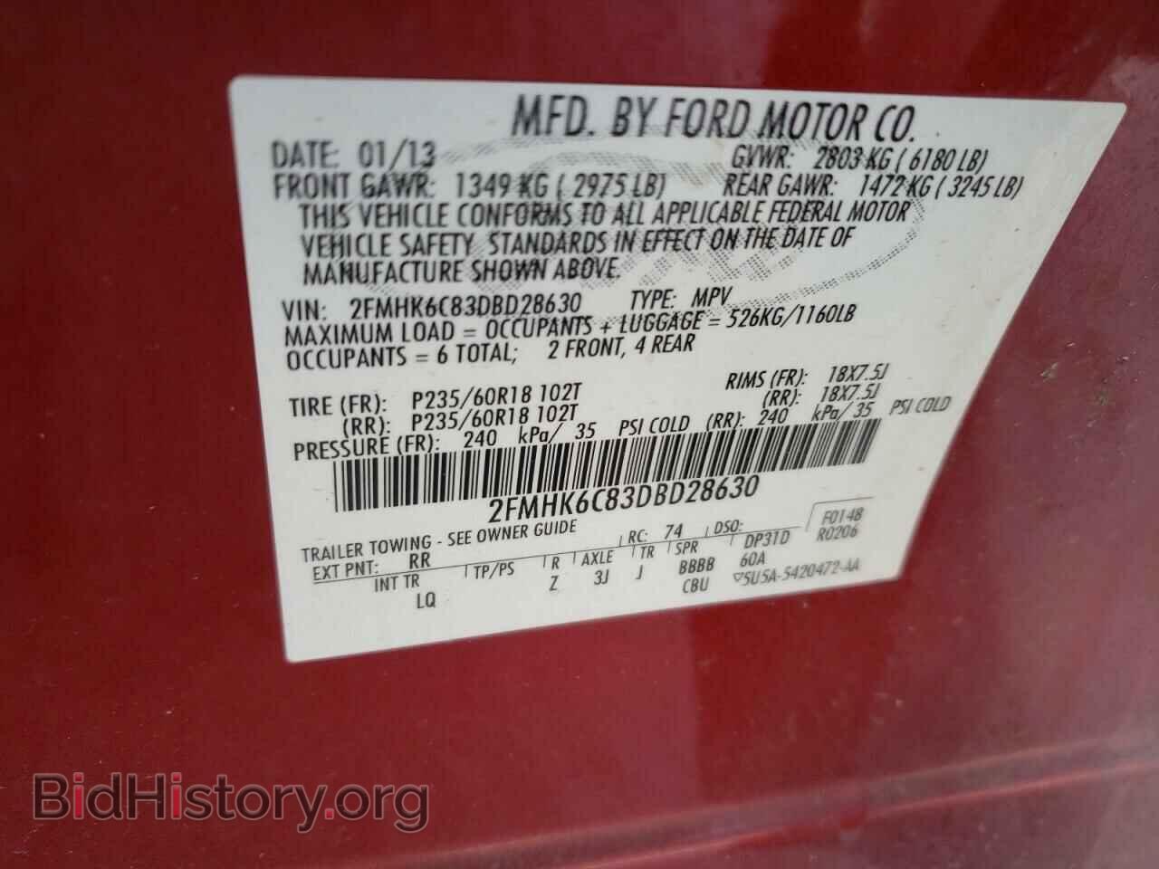 2013 FORD FLEX - VIN: 2FMHK6C83DBD28630 - Photo 10