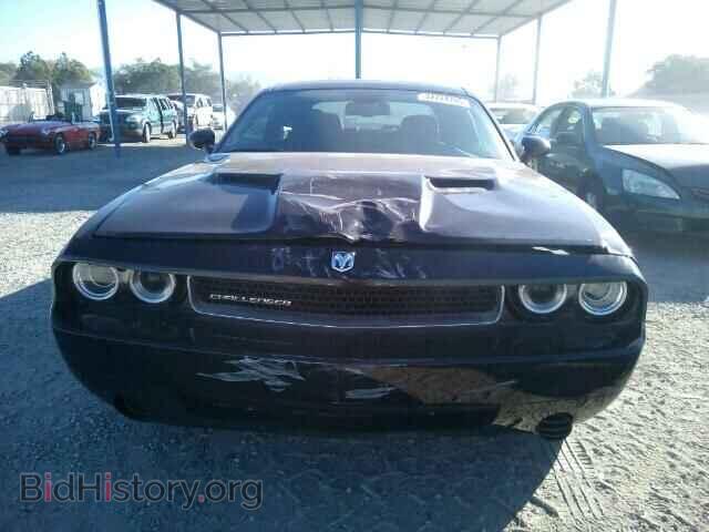 2015 DODGE CHALLENGER - VIN: 2C3CDZAGXFH702160 - Photo 9