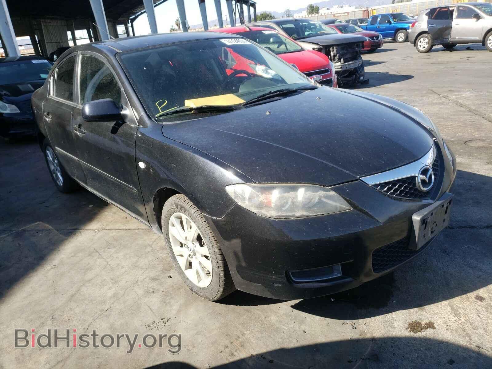 Photo JM1BK32G681796323 - MAZDA 3 2008