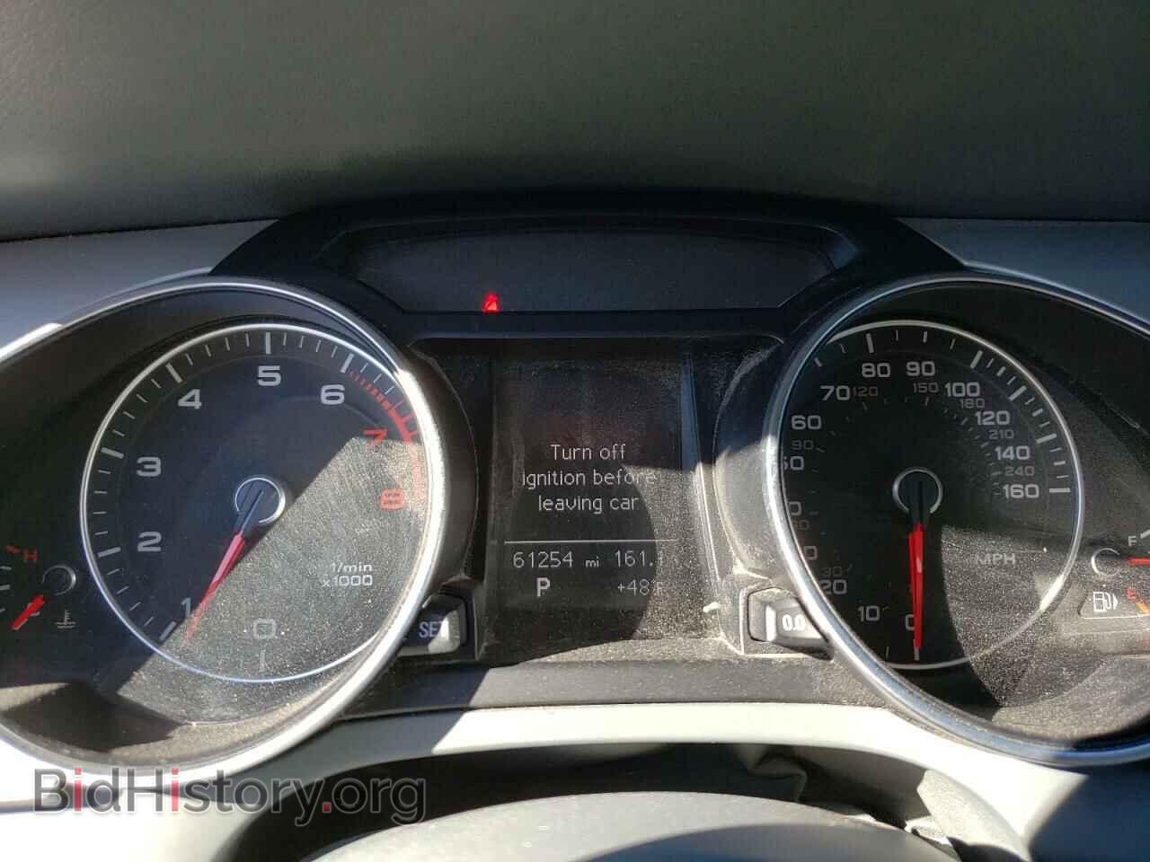 2015 AUDI A5 - VIN: WAUCFAFHXFN010753 - Фото 9