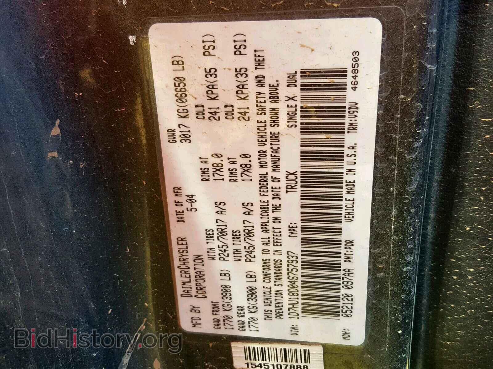2004 DODGE RAM 1500 S - VIN: 1D7HU18D04S757937 - Фото 10