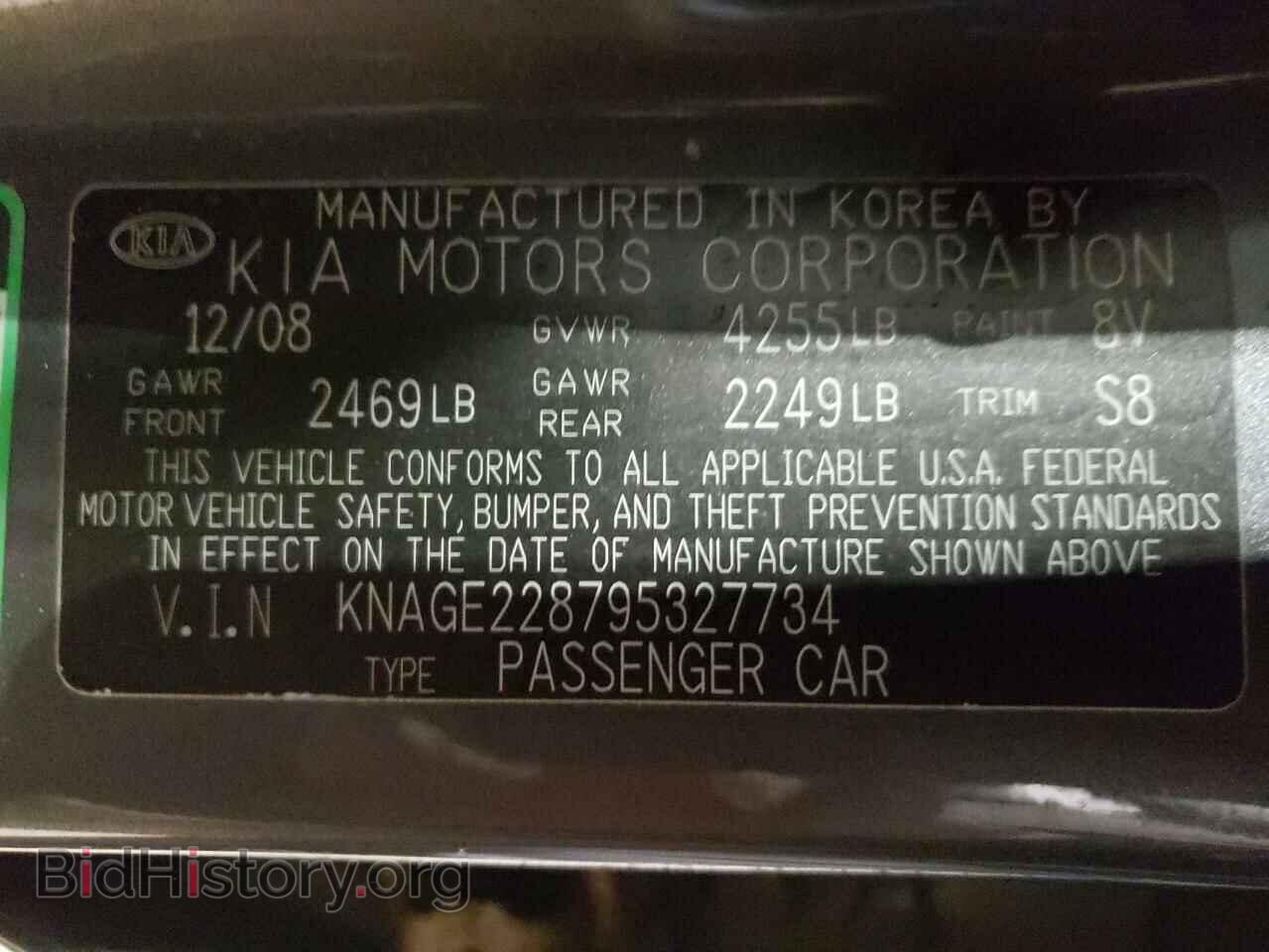 2009 KIA OPTIMA - VIN: KNAGE228795327734 - Фото 10