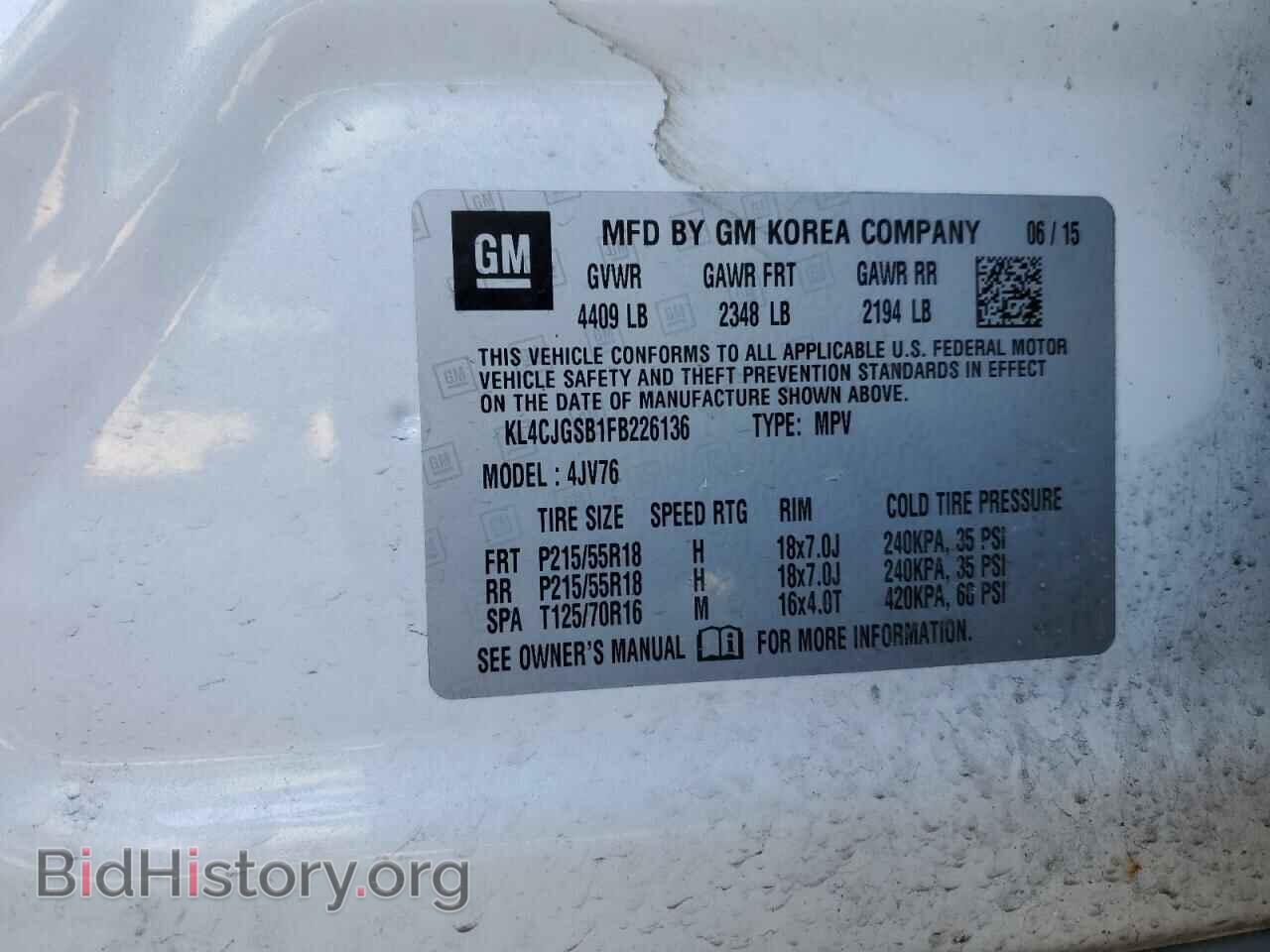 2015 BUICK ENCORE - VIN: KL4CJGSB1FB226136 - Photo 13