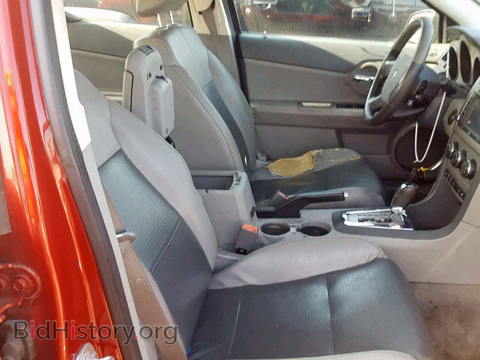 2008 DODGE AVENGER - VIN: 1B3LD76M18N234989 - Фото 5
