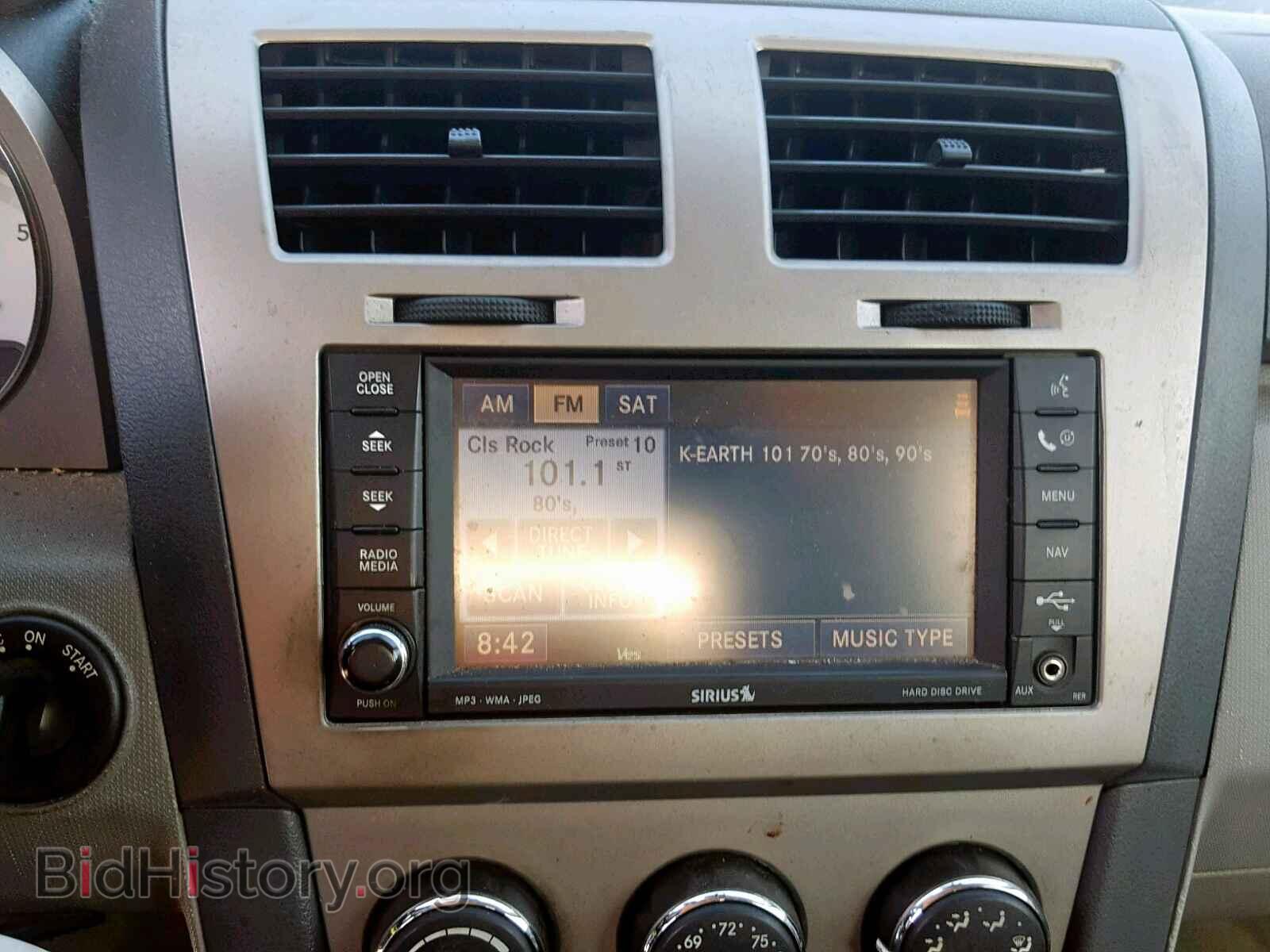 2008 DODGE AVENGER - VIN: 1B3LD76M18N234989 - Фото 9