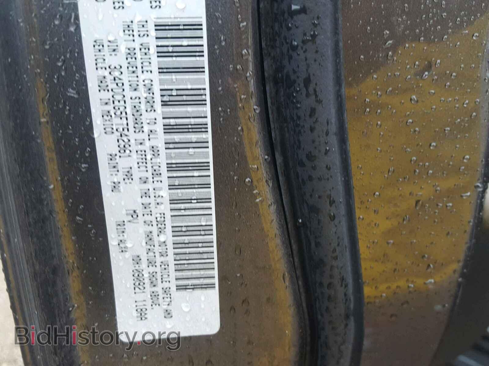 2015 DODGE JOURNEY R/ - VIN: 3C4PDCEG5FT542961 - Фото 10