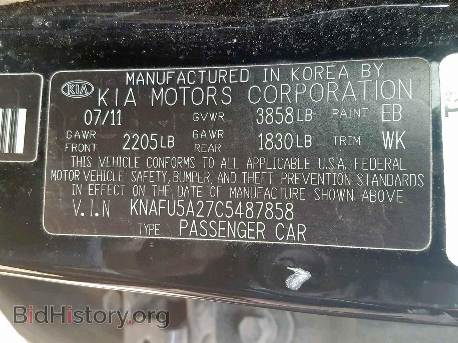 2012 KIA FORTE EX - VIN: KNAFU5A27C5487858 - Фото 10