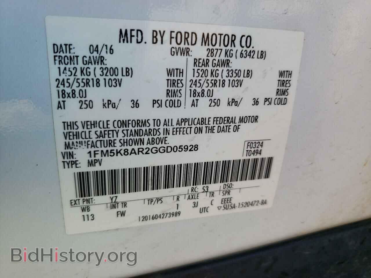 2016 FORD EXPLORER - VIN: 1FM5K8AR2GGD05928 - Фото 10