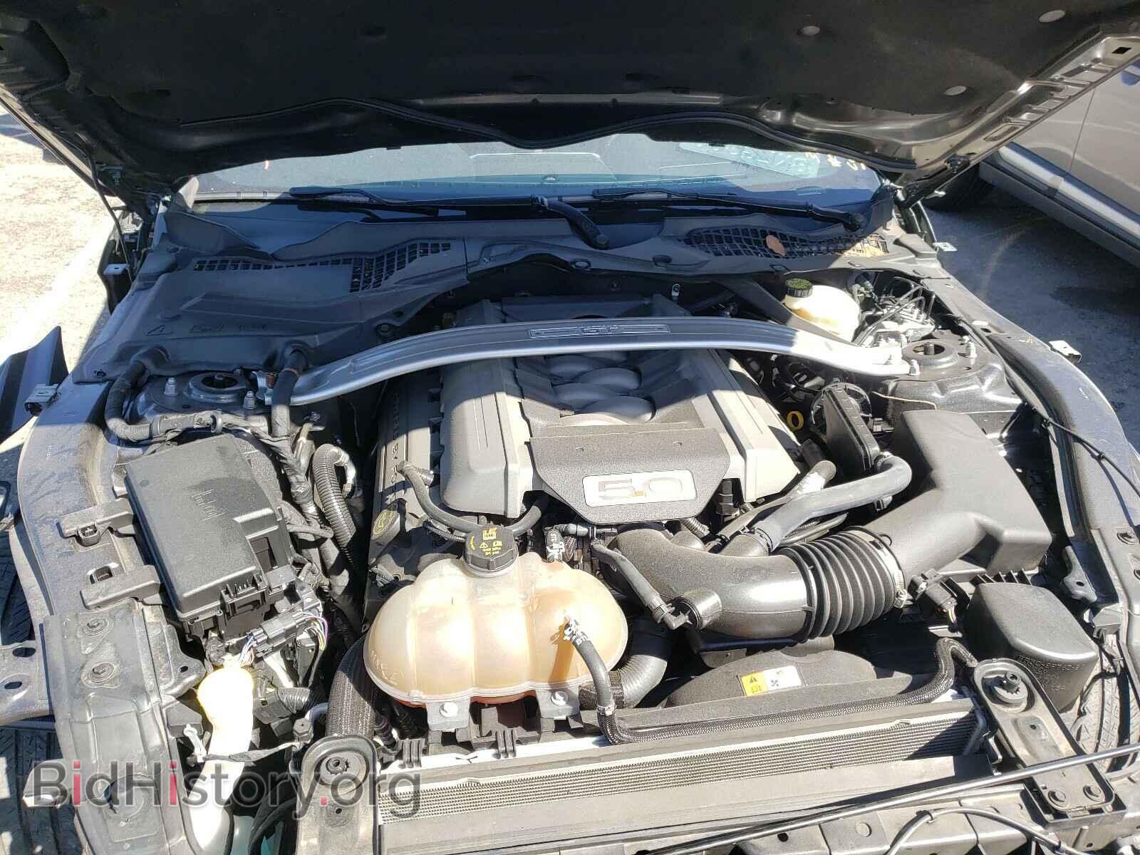 2017 FORD MUSTANG - VIN: 1FATP8FF2H5351953 - Фото 7