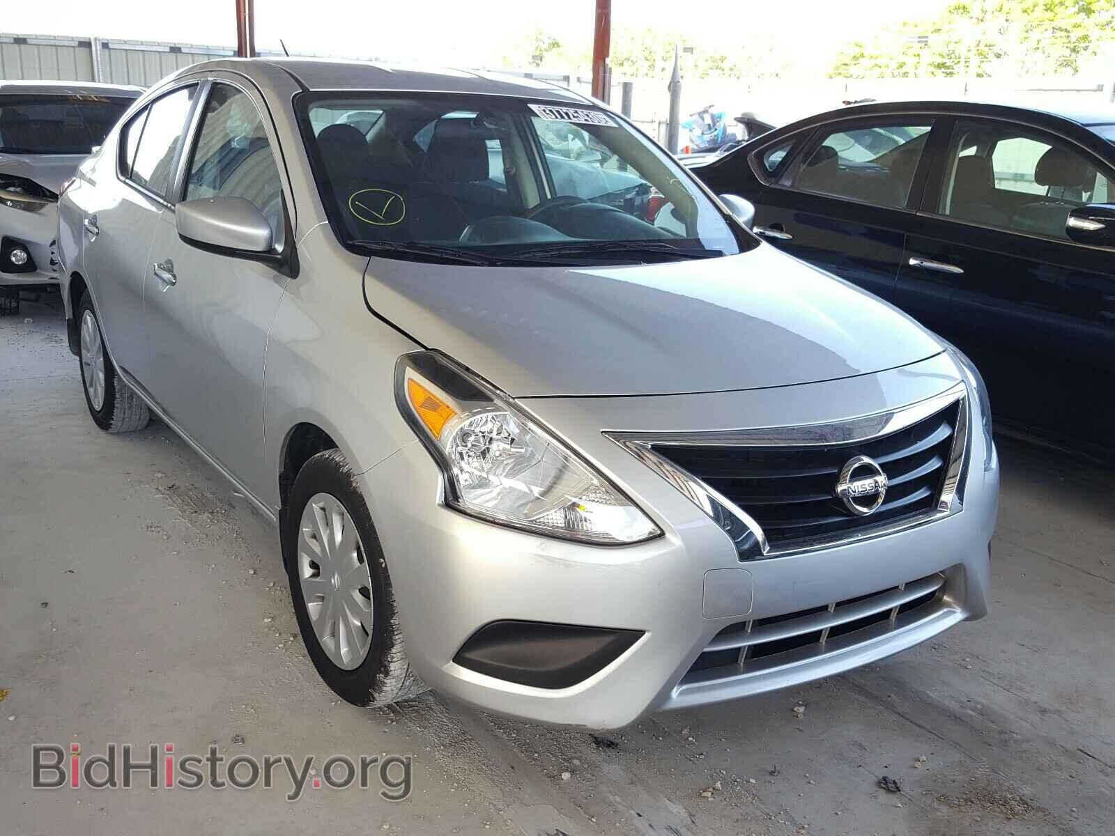 Фотография 3N1CN7AP0HL902815 - NISSAN VERSA 2017