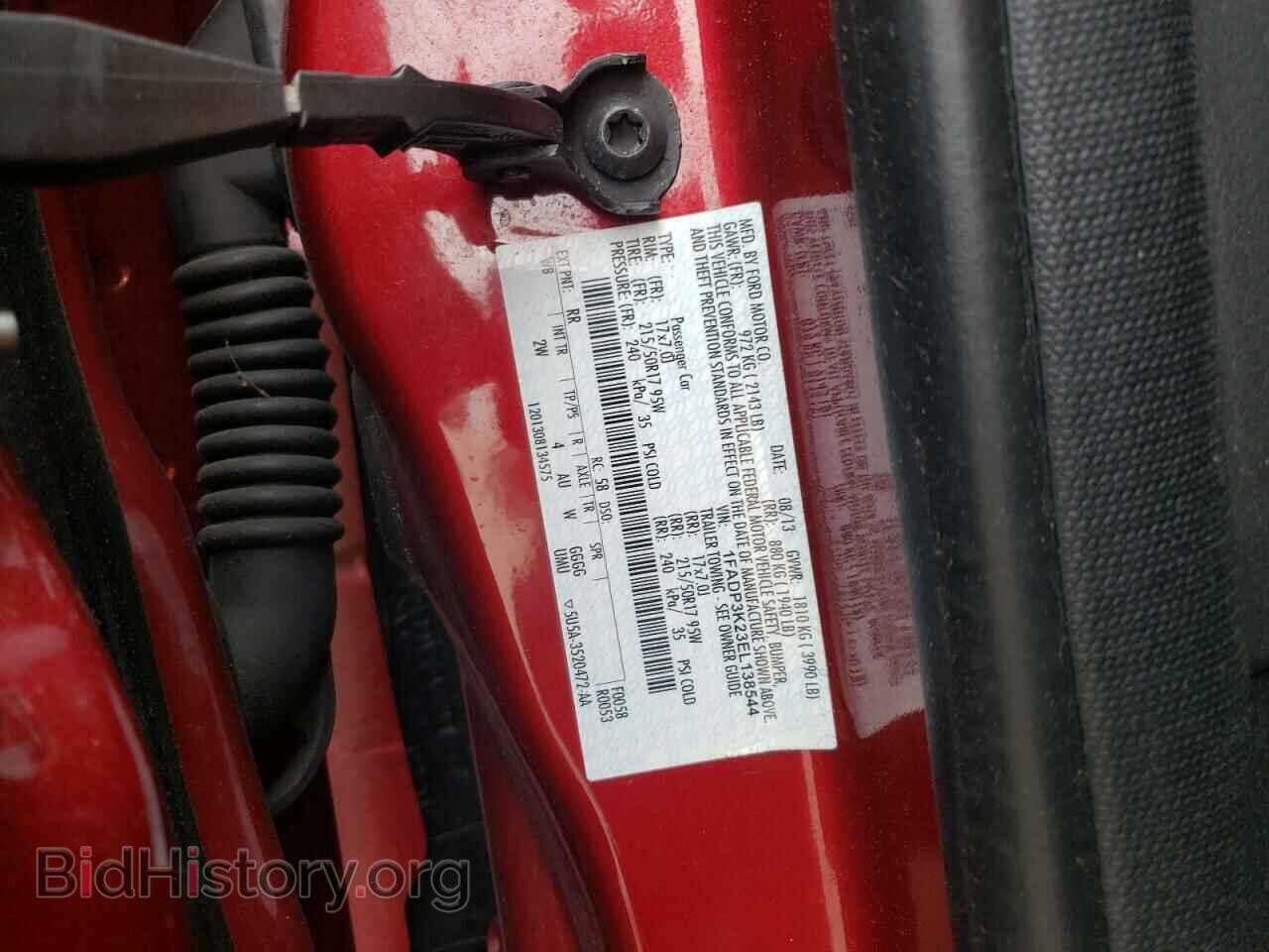 2014 FORD FOCUS - VIN: 1FADP3K23EL138544 - Фото 12