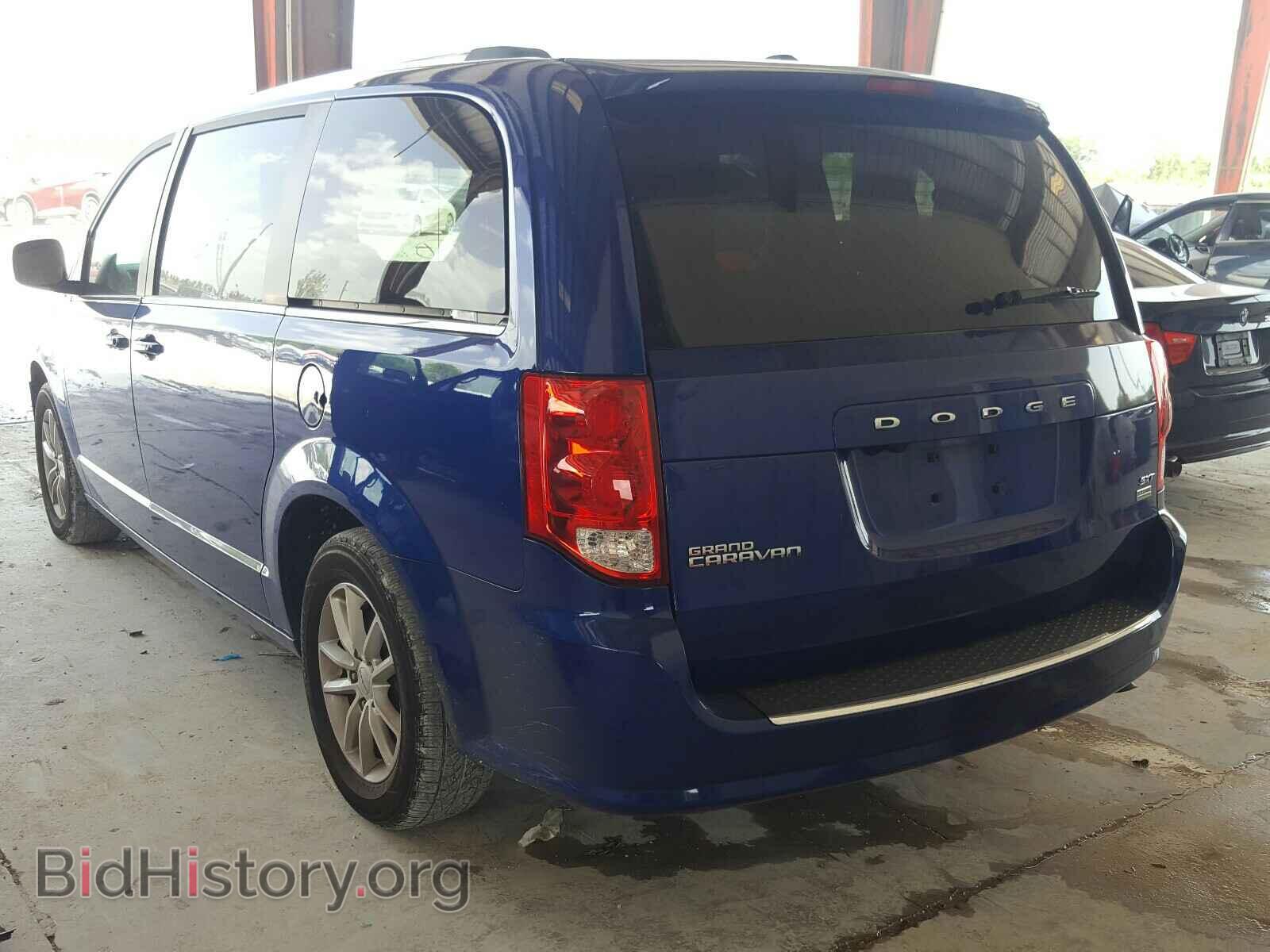 2019 DODGE CARAVAN - VIN: 2C4RDGCG6KR590551 - Фото 3