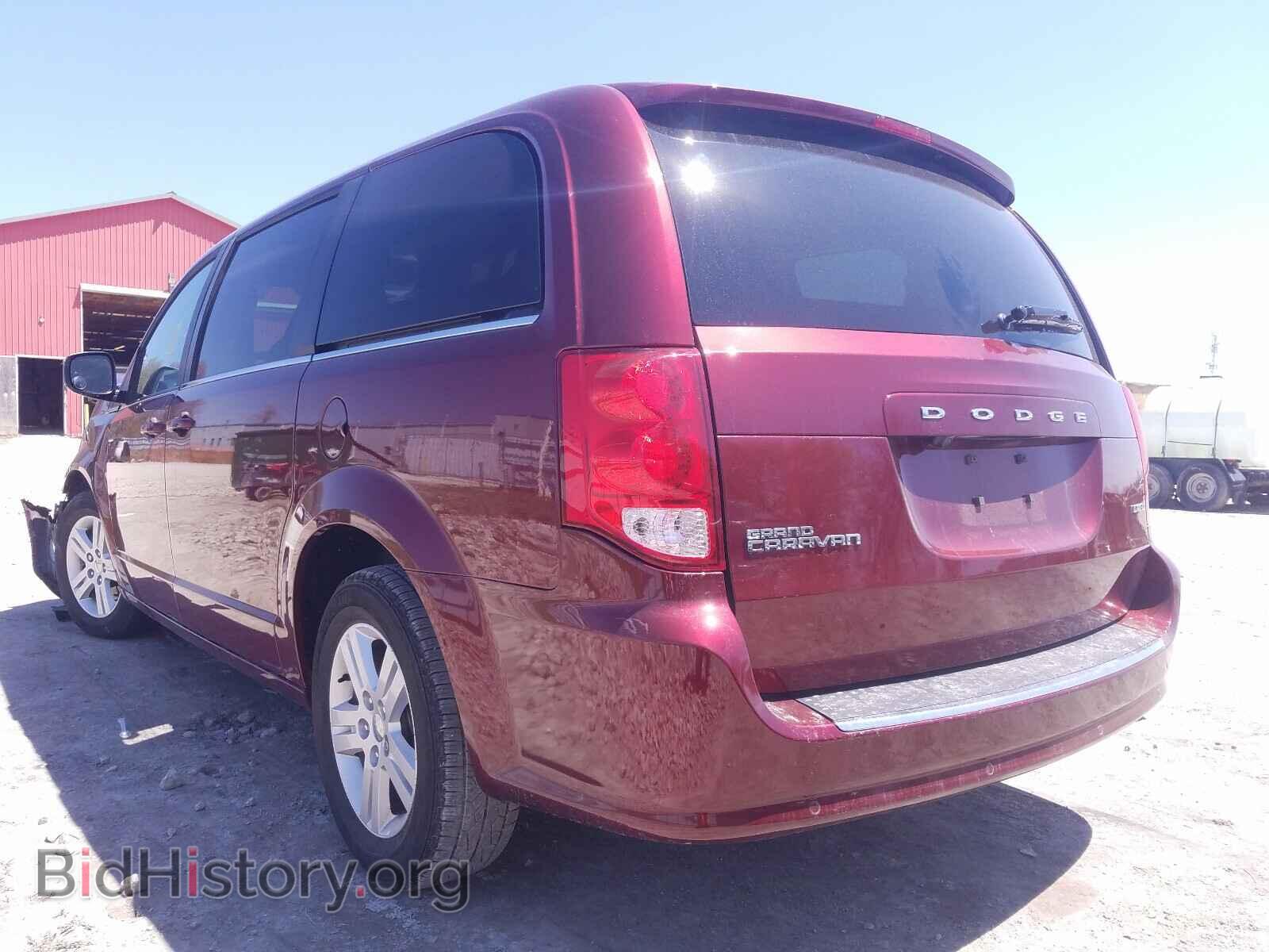 2018 DODGE CARAVAN - VIN: 2C4RDGDG2JR328975 - Фото 3