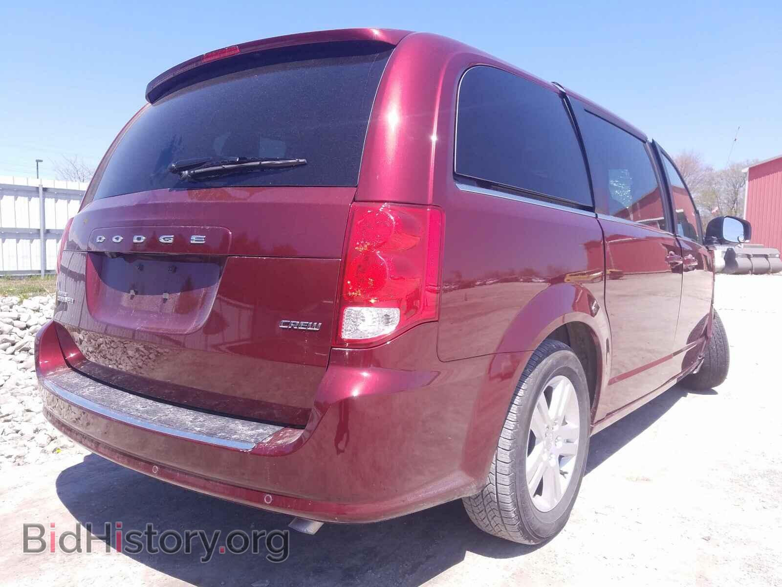 2018 DODGE CARAVAN - VIN: 2C4RDGDG2JR328975 - Фото 4