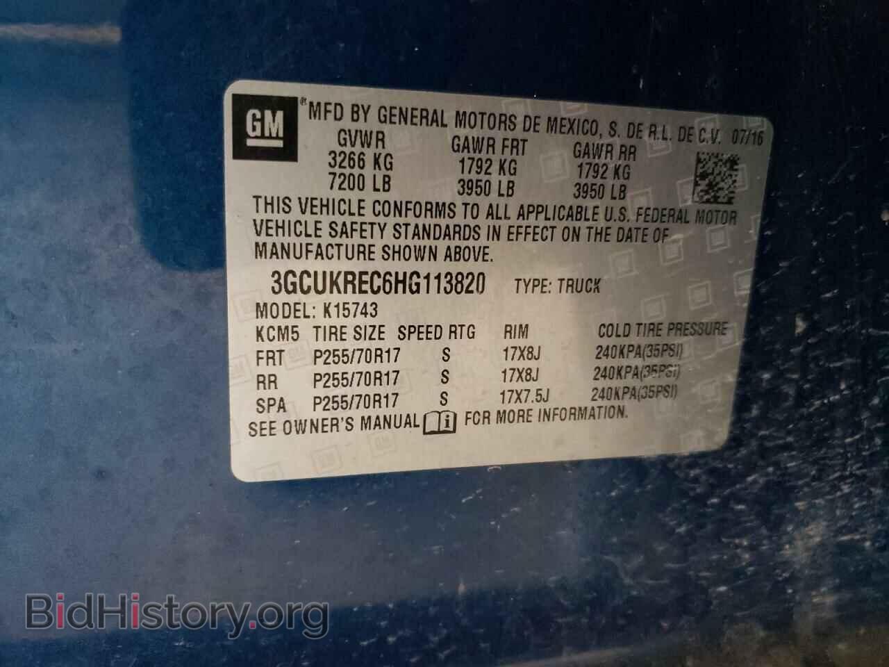 2017 CHEVROLET SILVERADO - VIN: 3GCUKREC6HG113820 - Фото 12