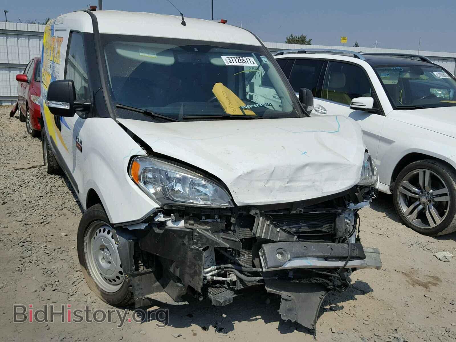 Photo ZFBERFAT1F6A14590 - RAM PROMASTER 2015